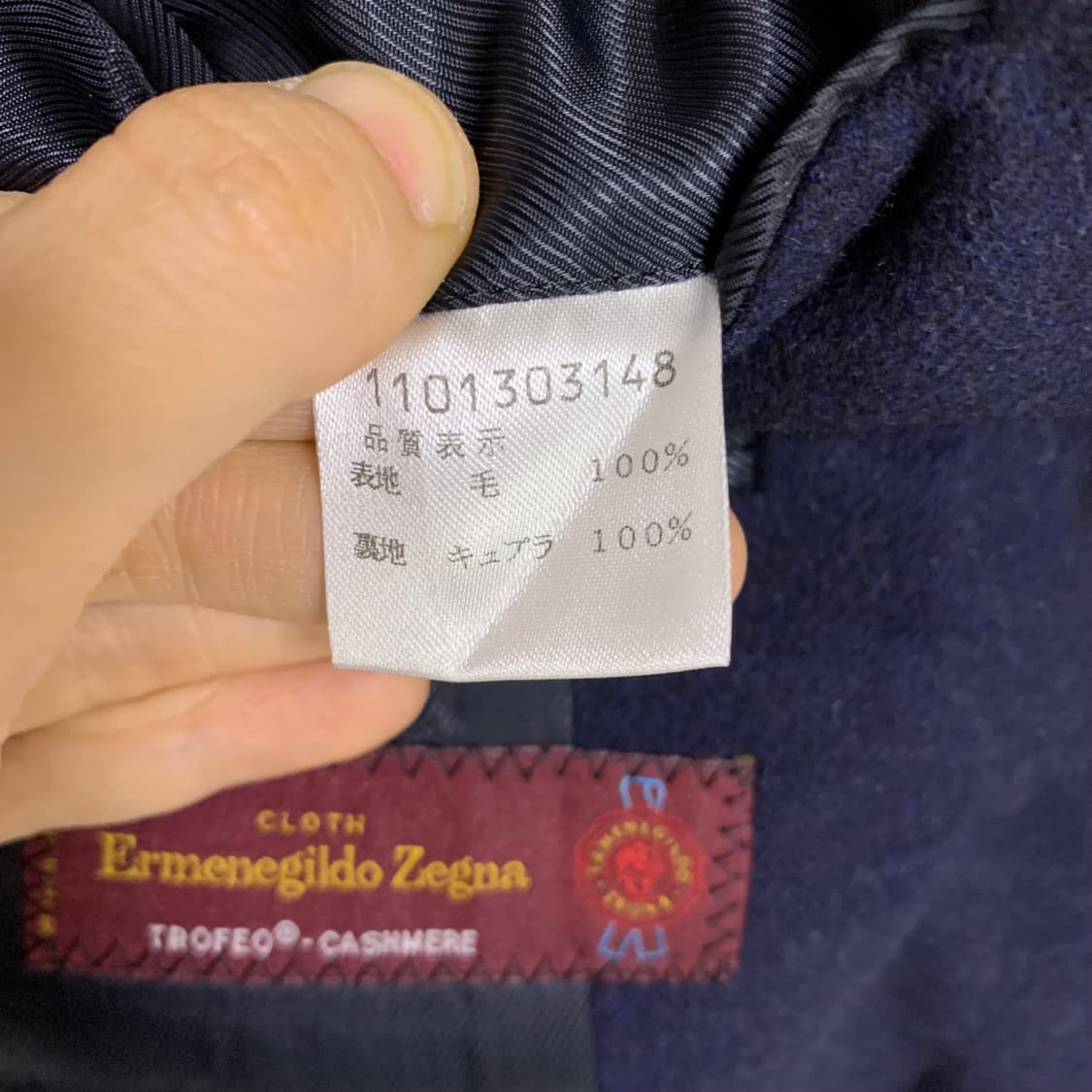 에르메네질도 제냐 캐시미어 100 빈티지 블레이저 자켓 네이비 상품이미지4