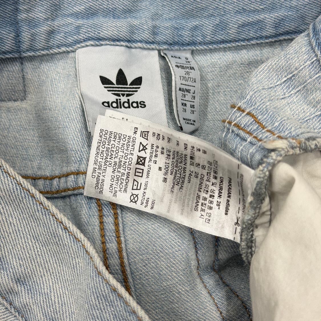 아디다스 여성 아딜레늄 삼선 데님 팬츠 바지 28 상품이미지3