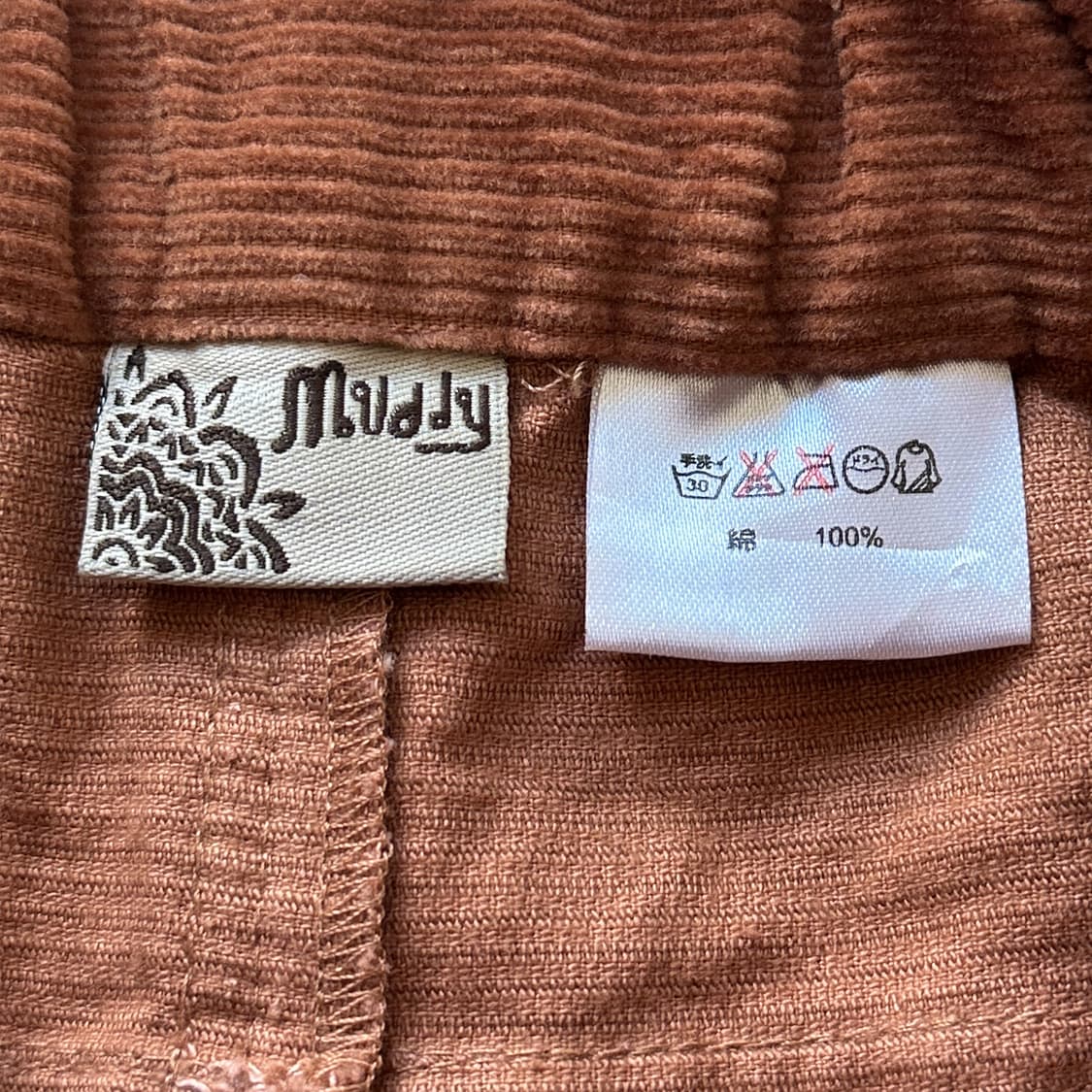 𖡼.⚘ Nordic Corduroy Skirt ˚. 𖤣.𖥧. 상품이미지6