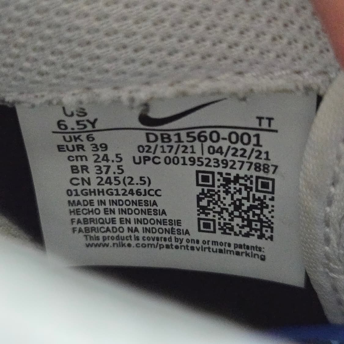 246 나이키 에어포스1 로우 블랙 화이트 상품이미지10