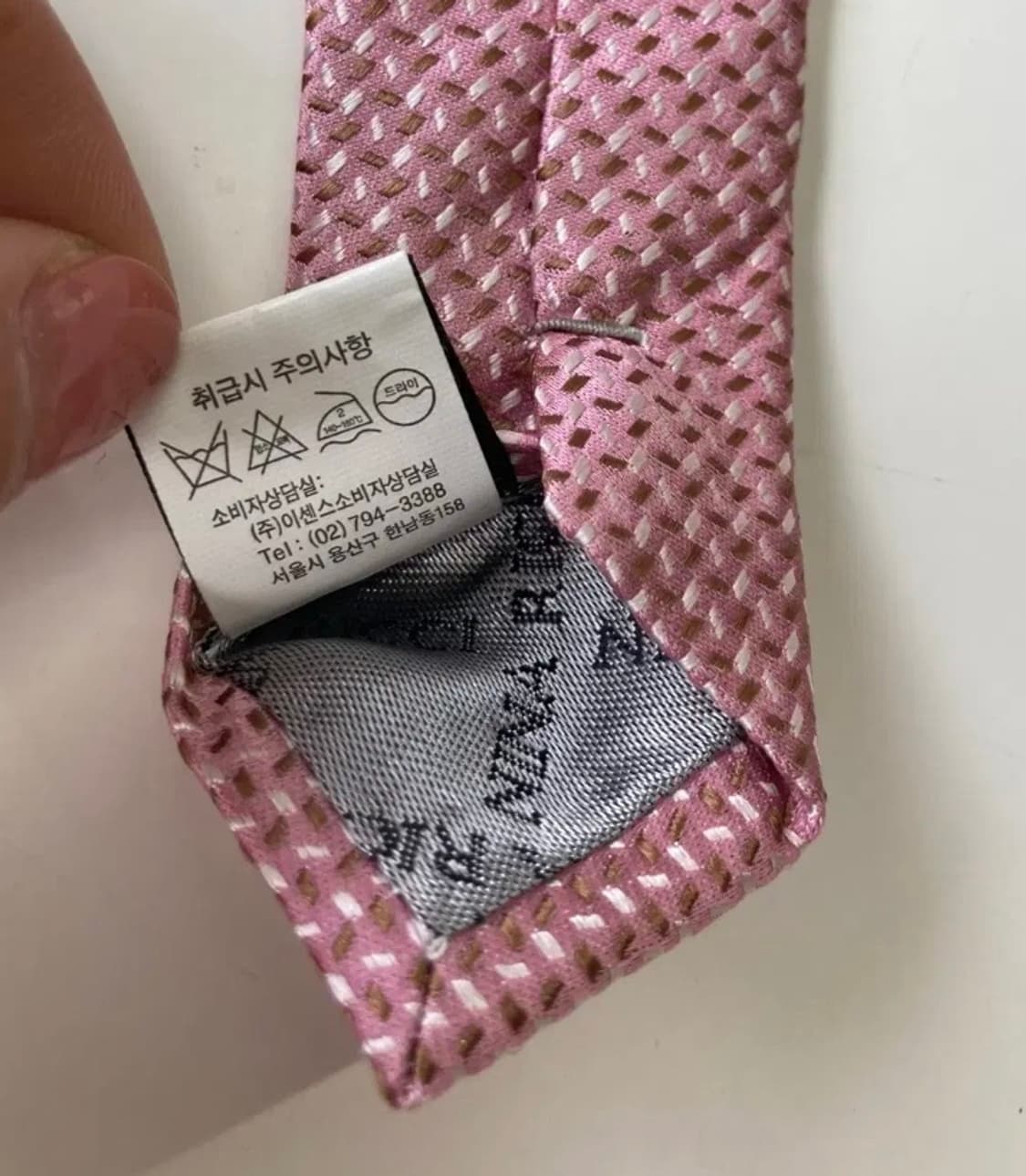 니나리치 넥타이 상품이미지6