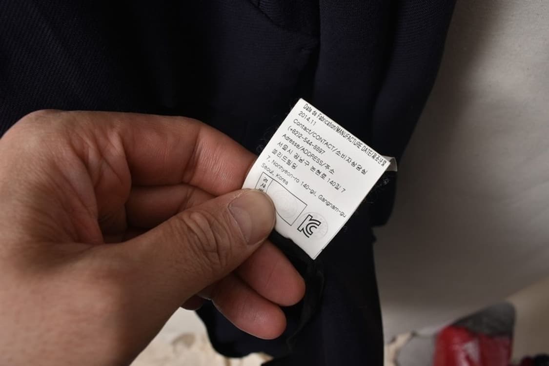 2014 우영미 로브 코트 M0078   상품이미지6