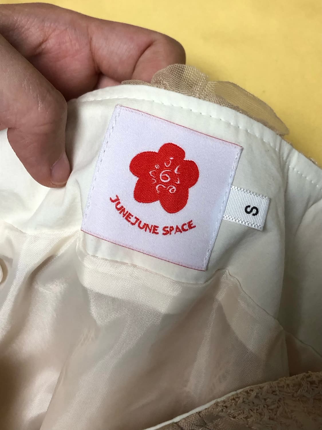준준스페이스 플라워 아플리케 미니 스커트 (베이지) s 상품이미지5