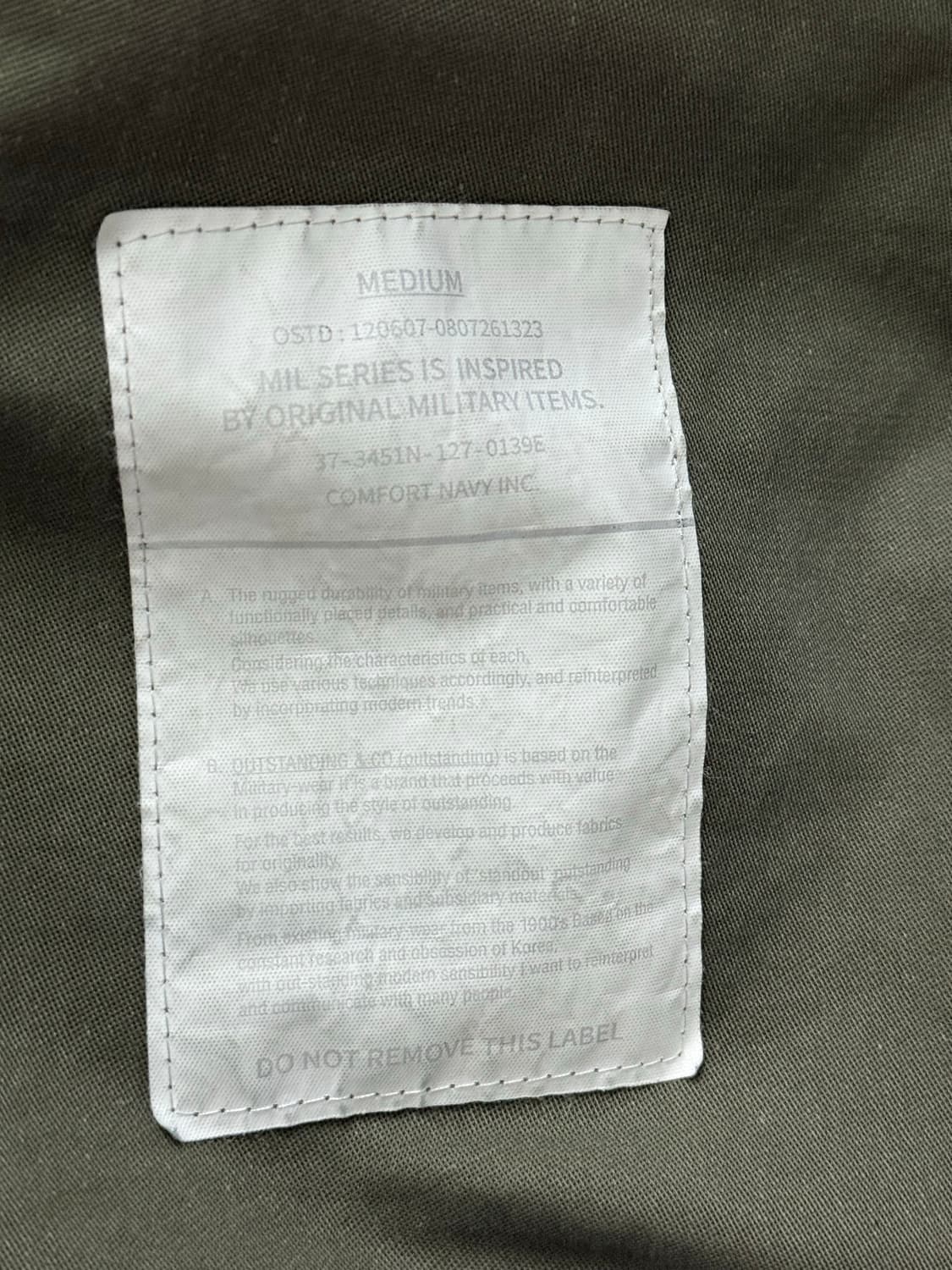 아웃스탠딩x멋랩 M43 필드자켓 올리브 M사이즈 상품이미지2