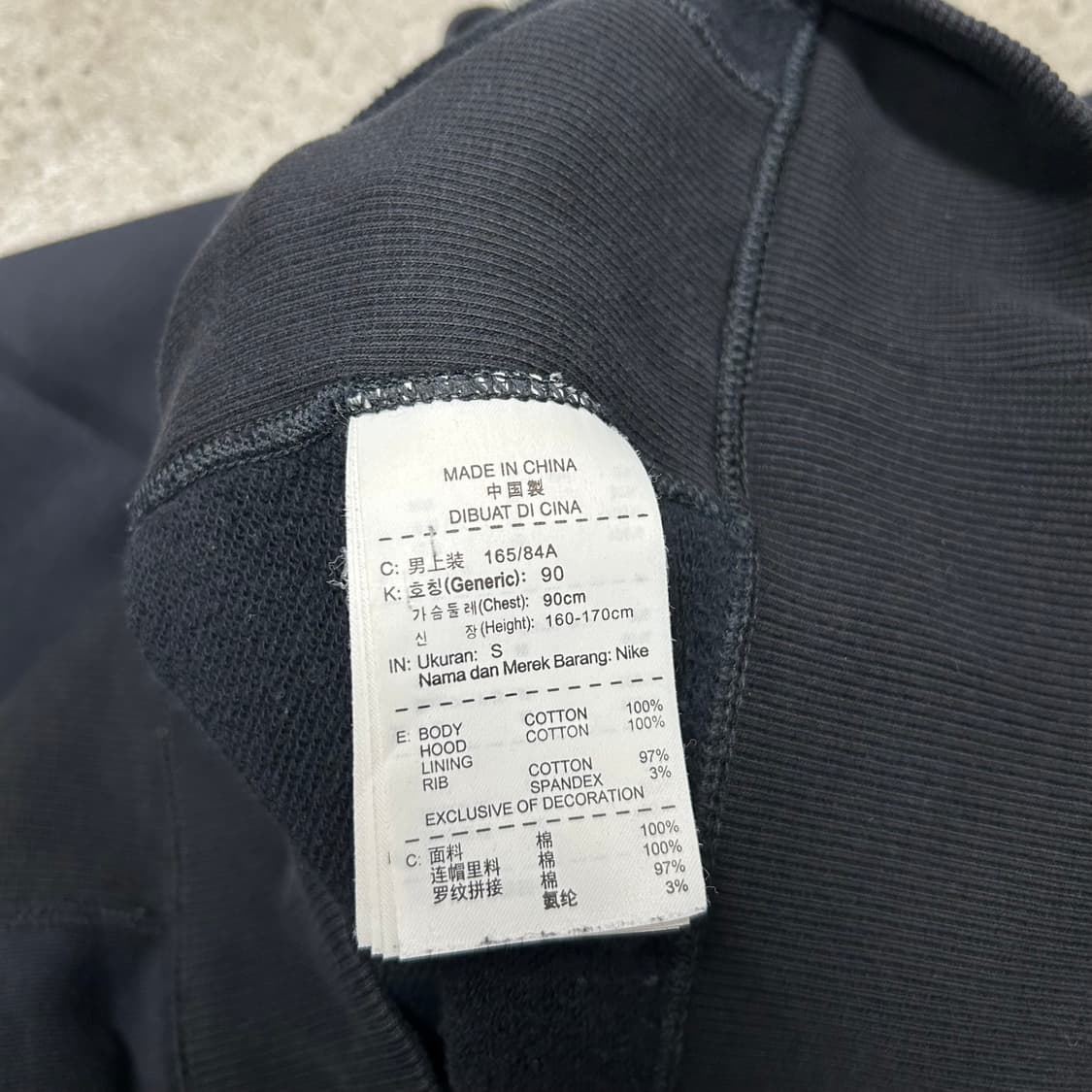 나이키 후드집업[773] 상품이미지8