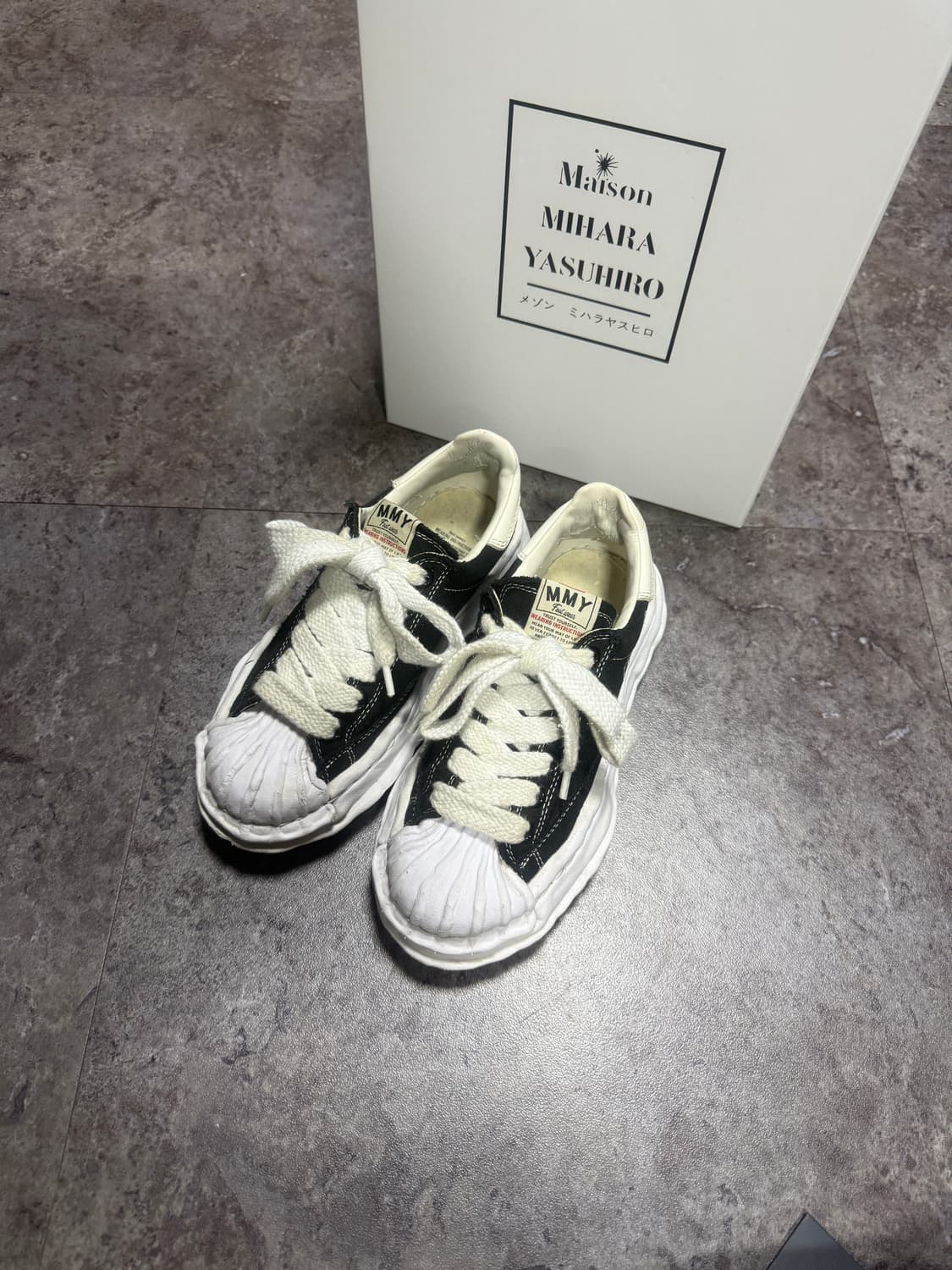 미하라야스히로 블레이키 36 풀박스 크림 상품이미지1