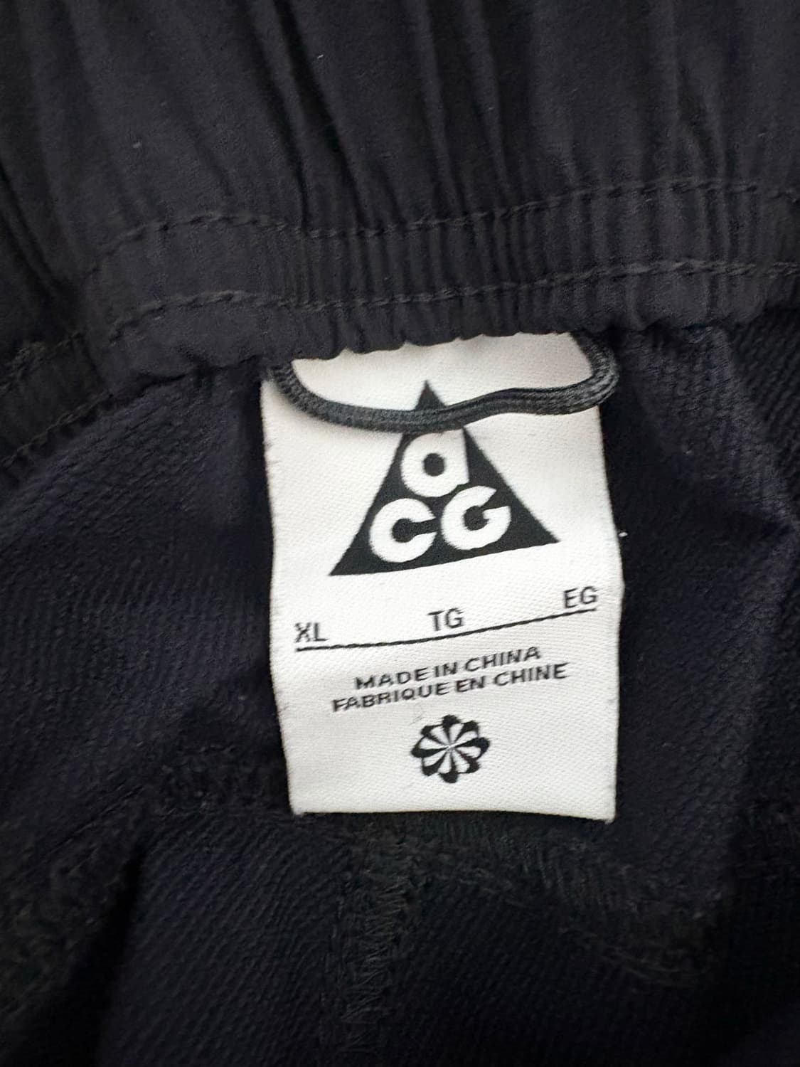 (XL) 나이키 acg 선페어러(썬페어러) 팬츠 asia xl 상품이미지6