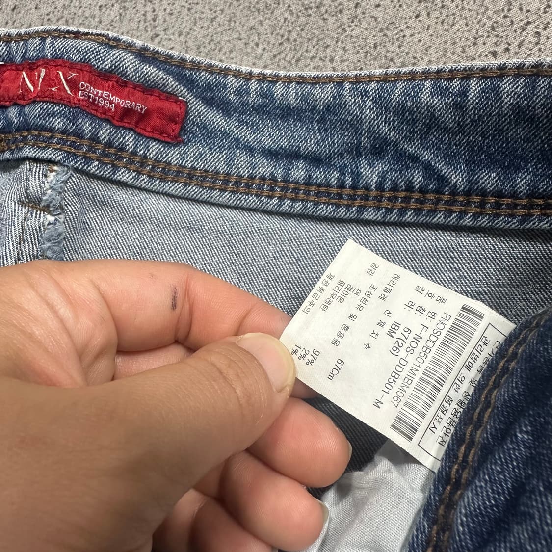 ✨ (만원 빈티지) NIX 닉스 패치워크 데님 팬츠 상품이미지6