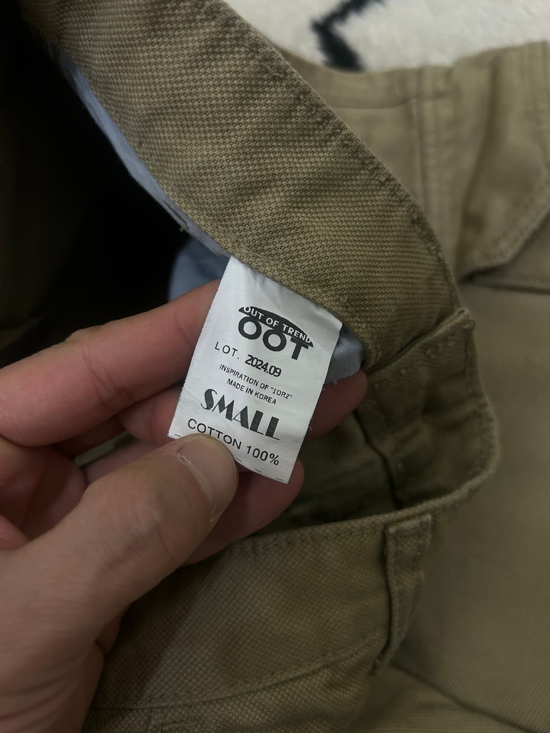 [S]OOT 빈티지 캔버스 와이드 카고 팬츠/베이지 상품이미지4