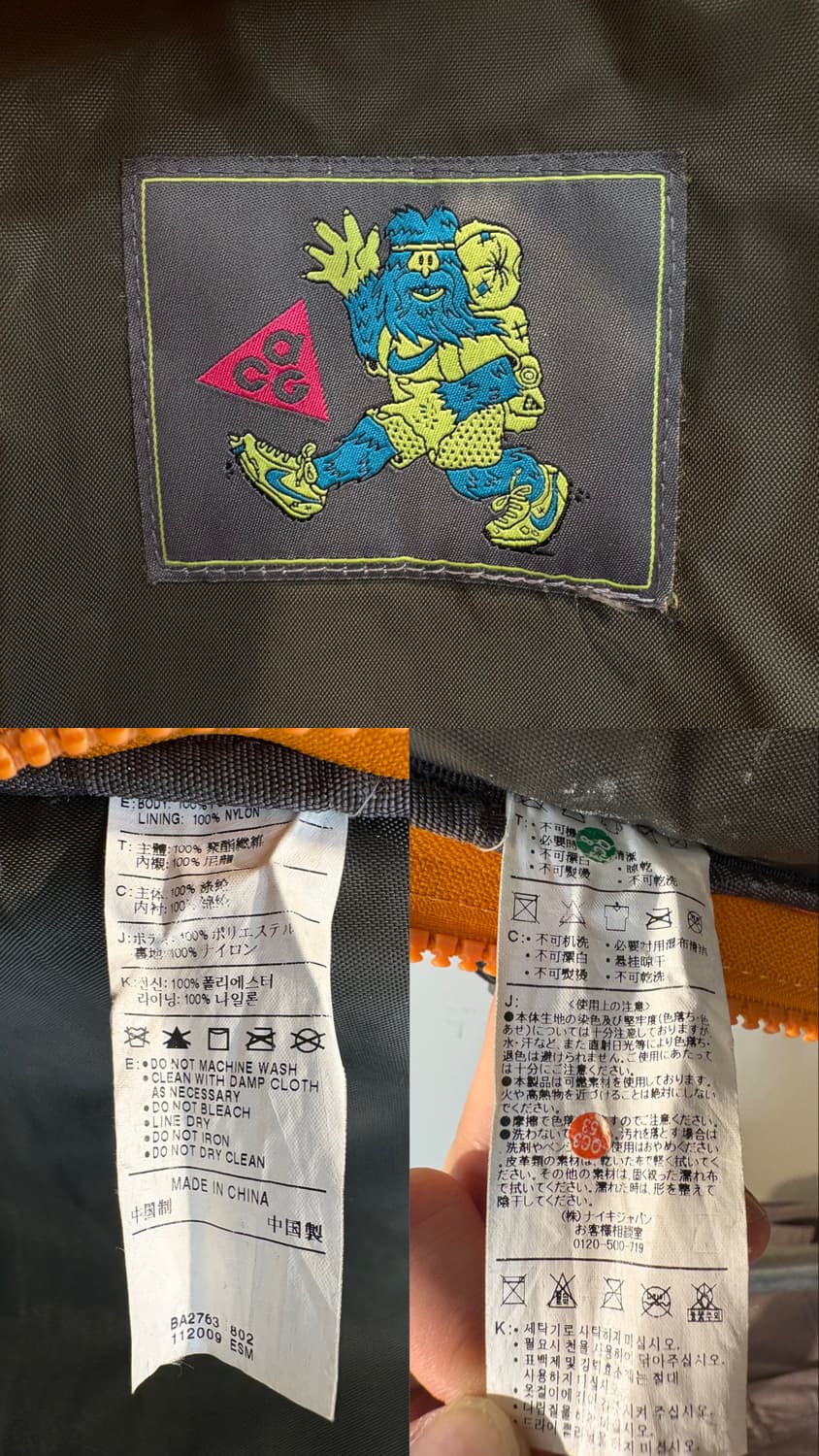 나이키 acg 카스트 40 백팩 상품이미지9