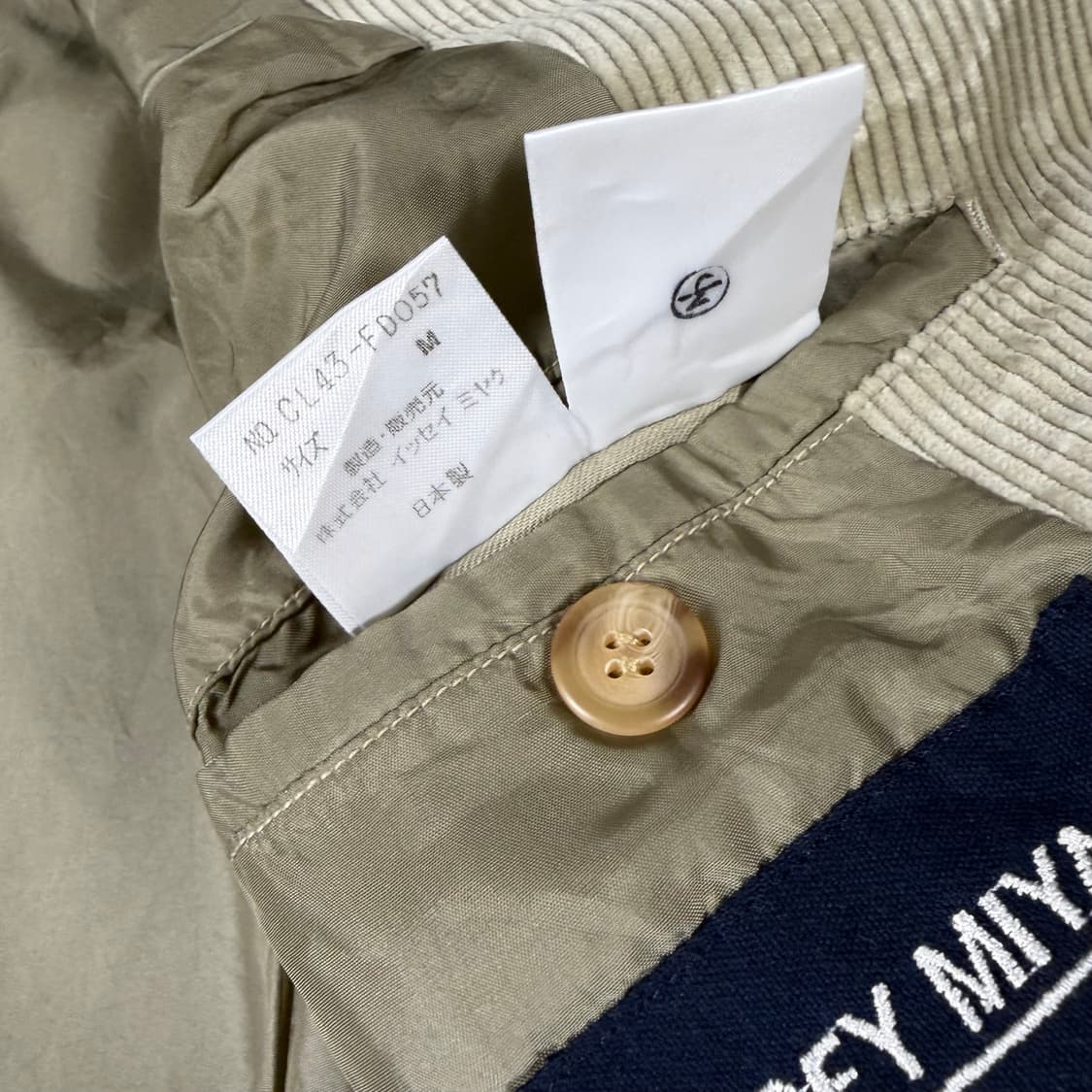 이세이 미야케 골덴 코듀로이 자켓 상품이미지4