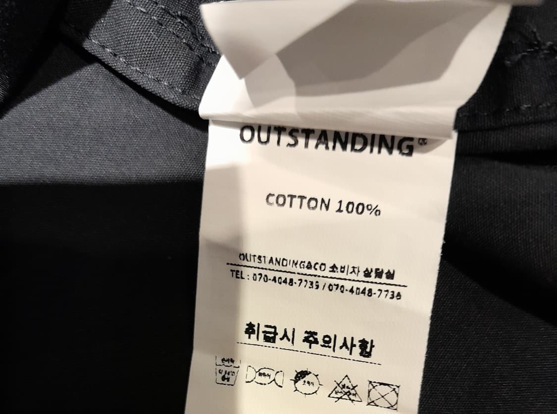 💥아웃스탠딩 오픈카라 셔츠 긴팔 네이비 (3)  상품이미지9