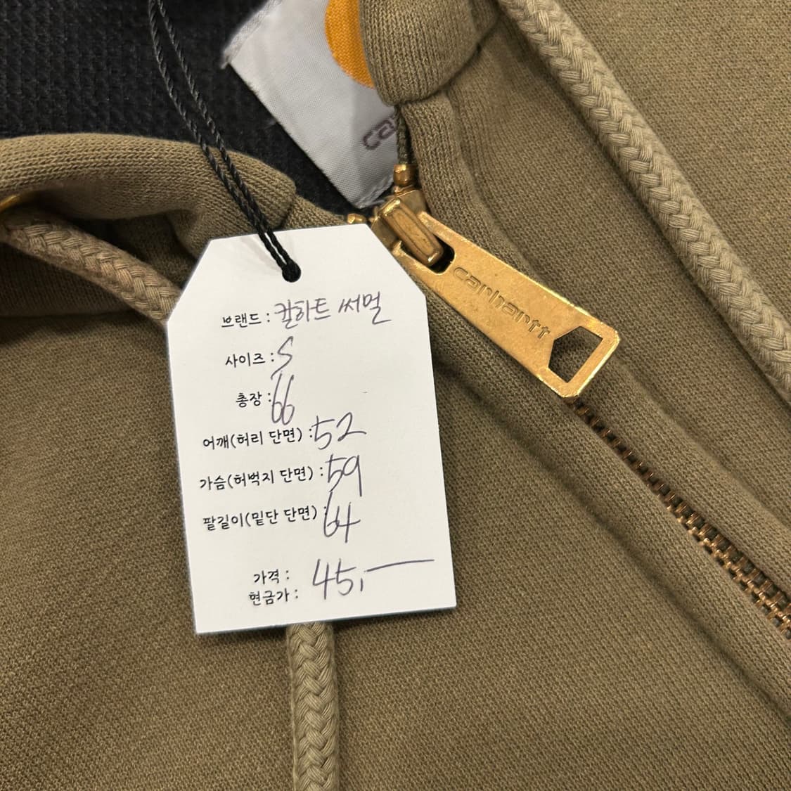 [S] 15s 칼하트 써멀 스웻 후드 집업 A347 상품이미지5