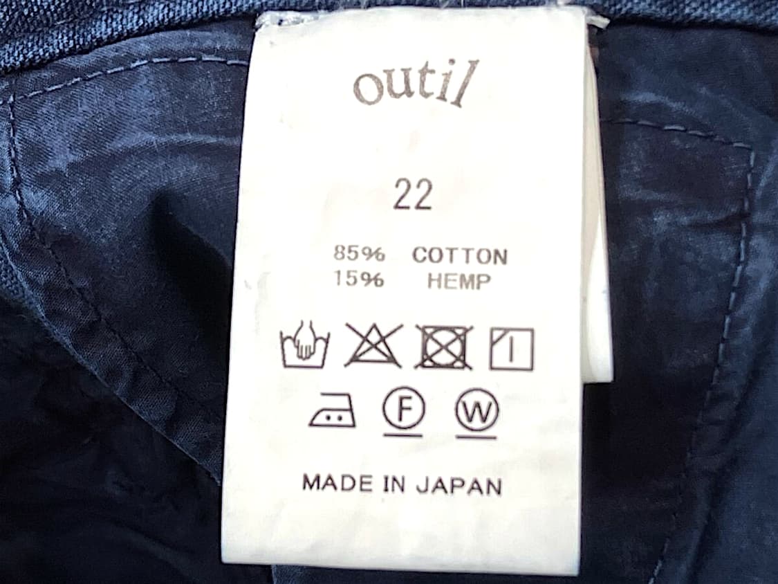 우티 outil PANTALON AUTRAC pnats 상품이미지9
