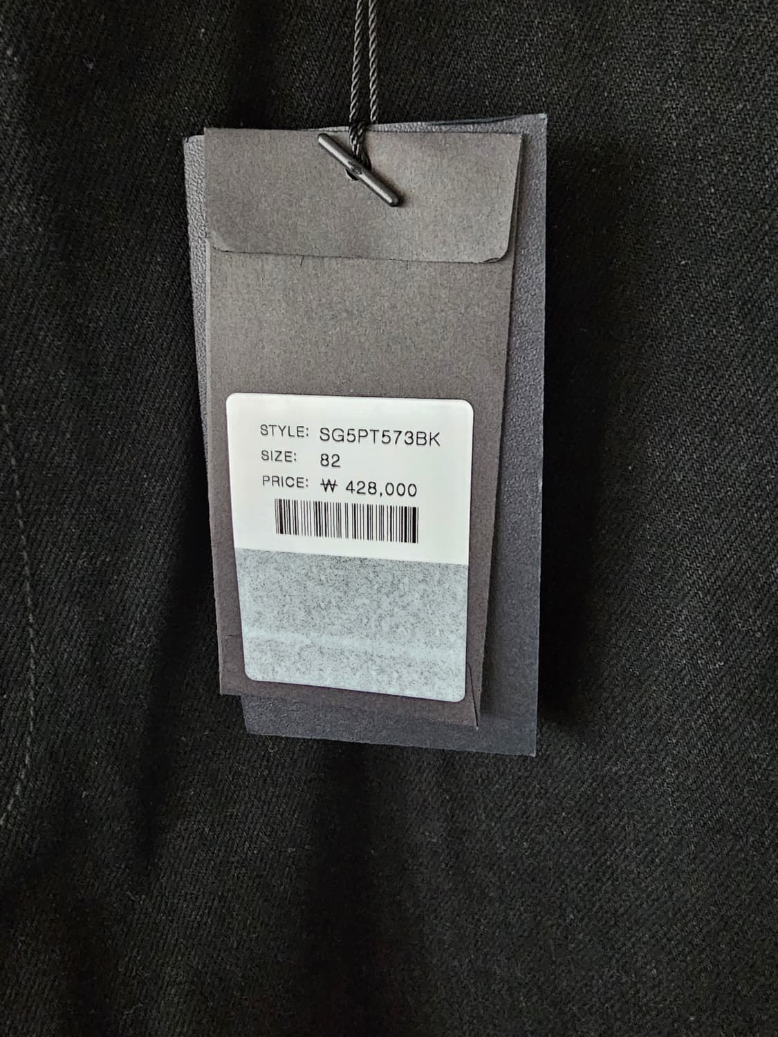 송지오옴므 플레어컷 라이트 데님 블랙 82 상품이미지3