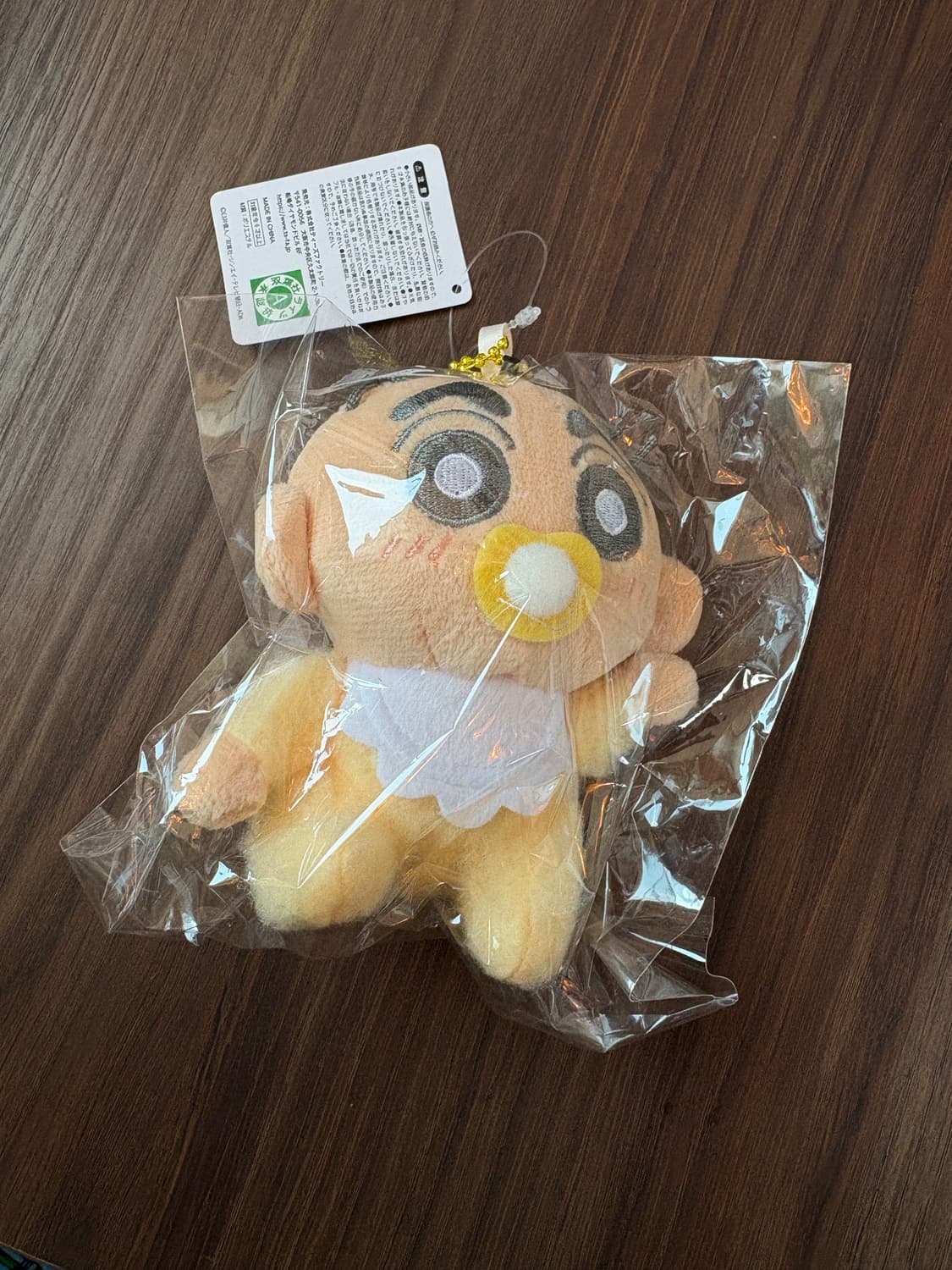 크레용신짱 베이비 시리즈 키링(짱구 상품이미지1