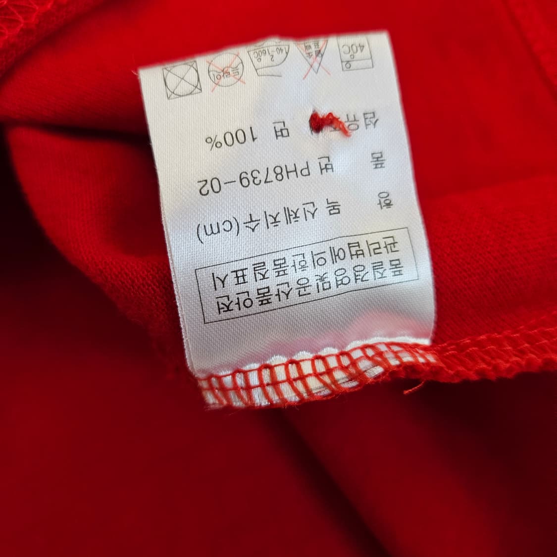 라코스테 긴소매 카라티 남자100~105 상품이미지5