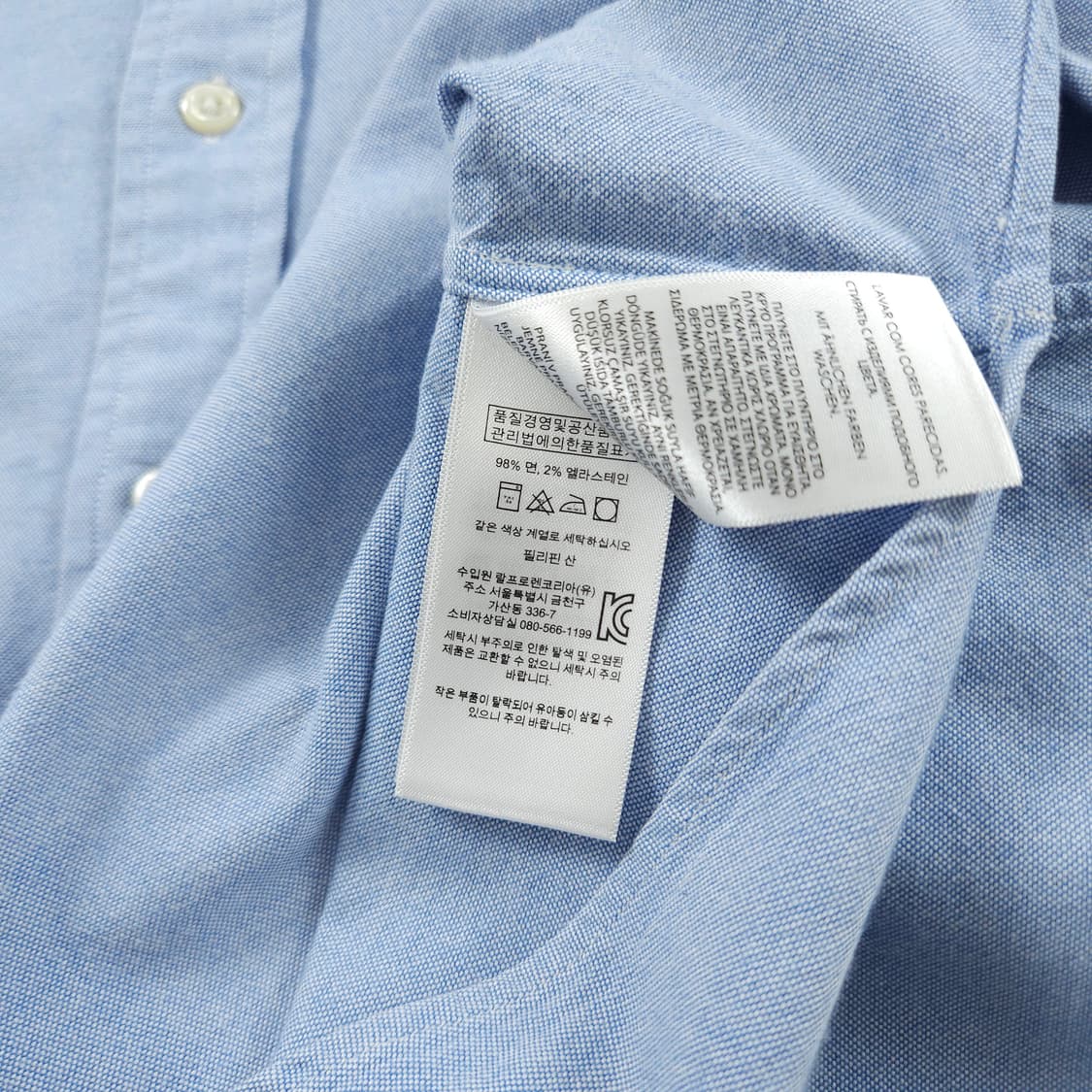 L(100) 폴로 랄프로렌 코튼 셔츠 멀티포니 상품이미지5