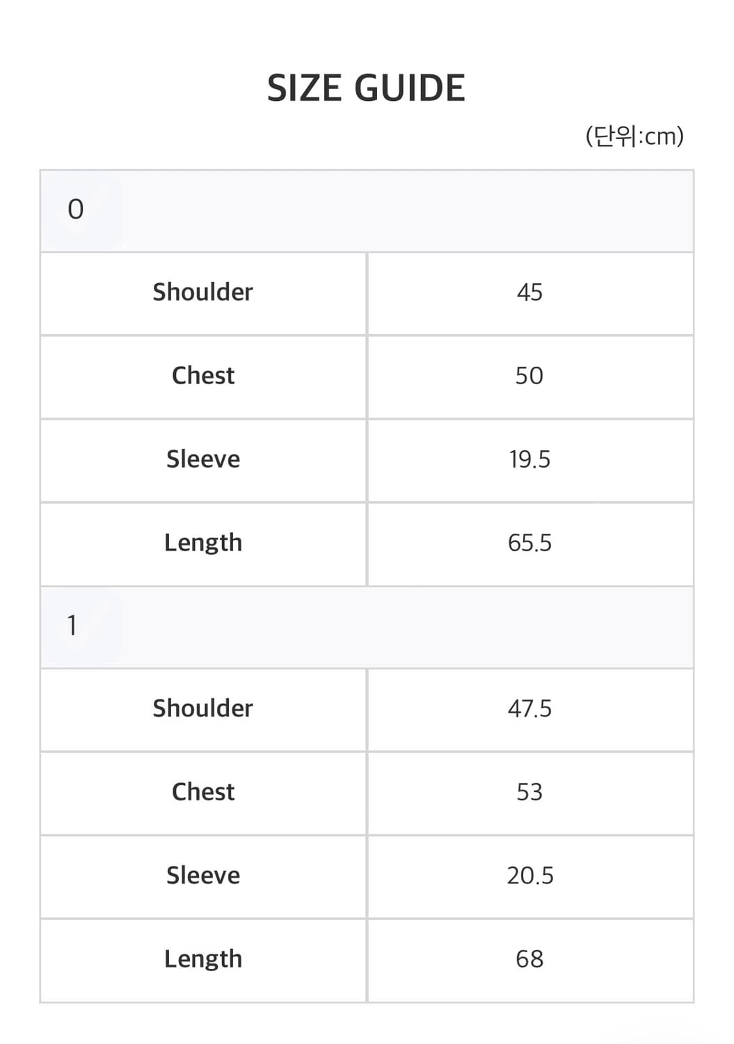 사파리스팟 피자 스트라이프 티셔츠 상품이미지3