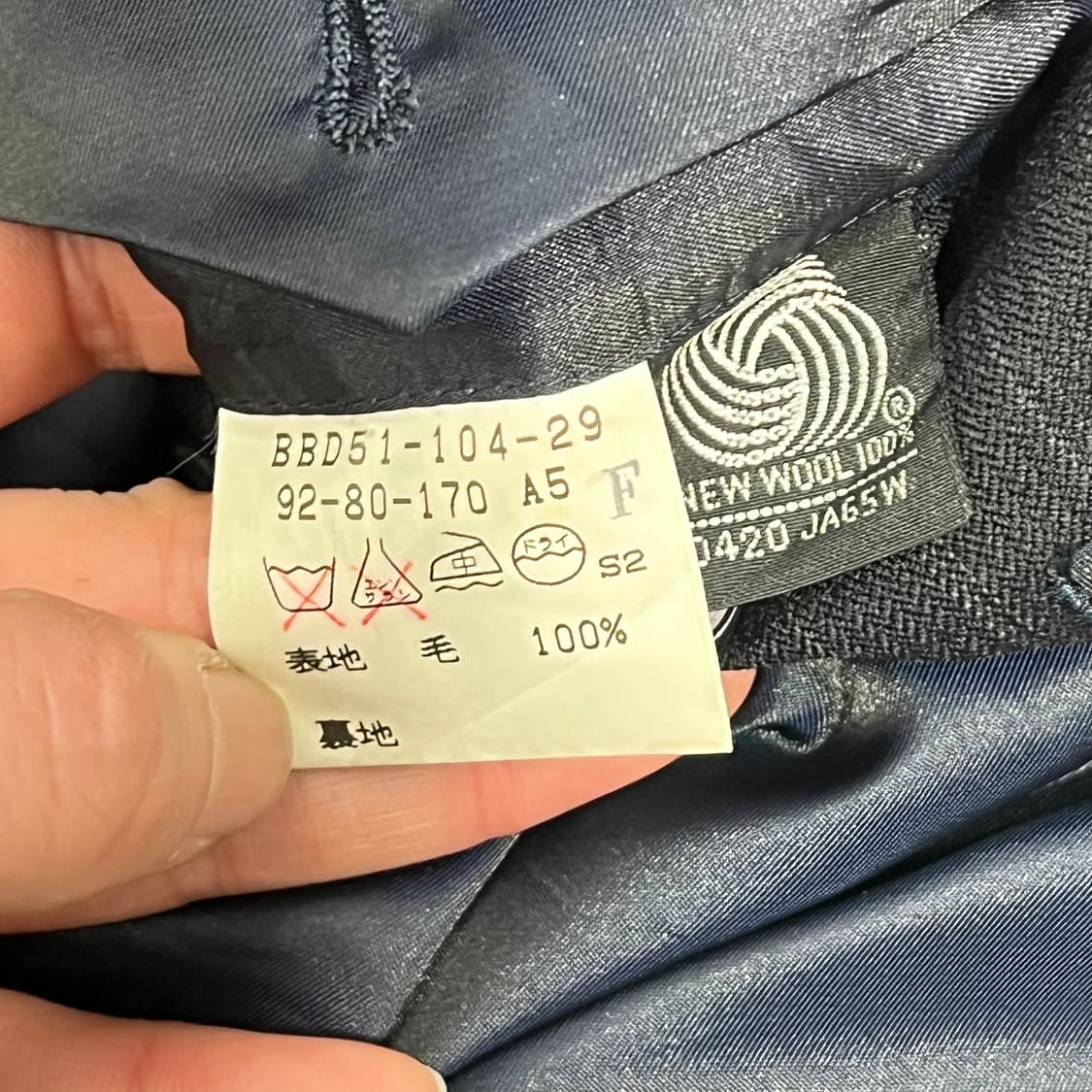 버버리 스트라이프 블레이저 s09731 상품이미지7