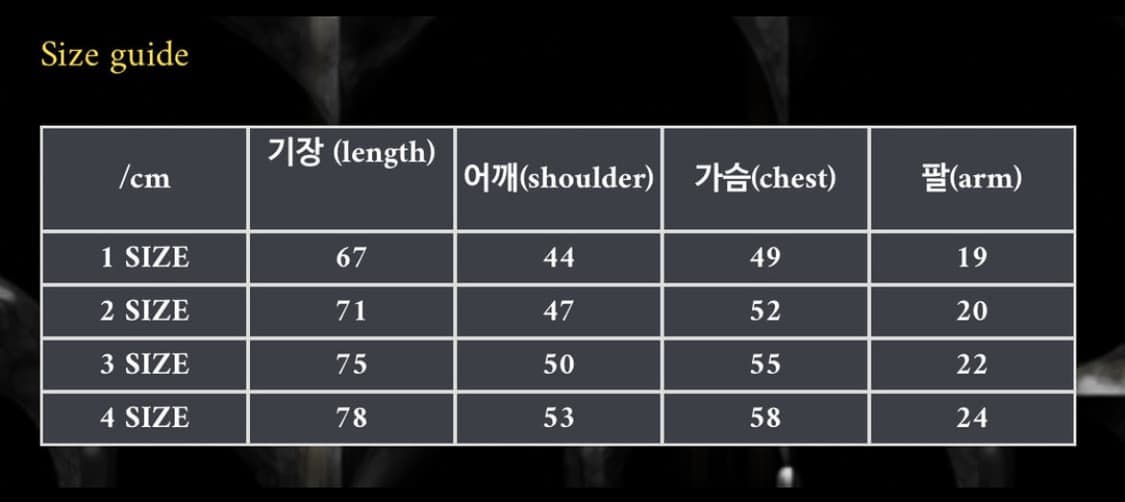떠그클럽 사탄 티셔츠 사이즈2 상품이미지2