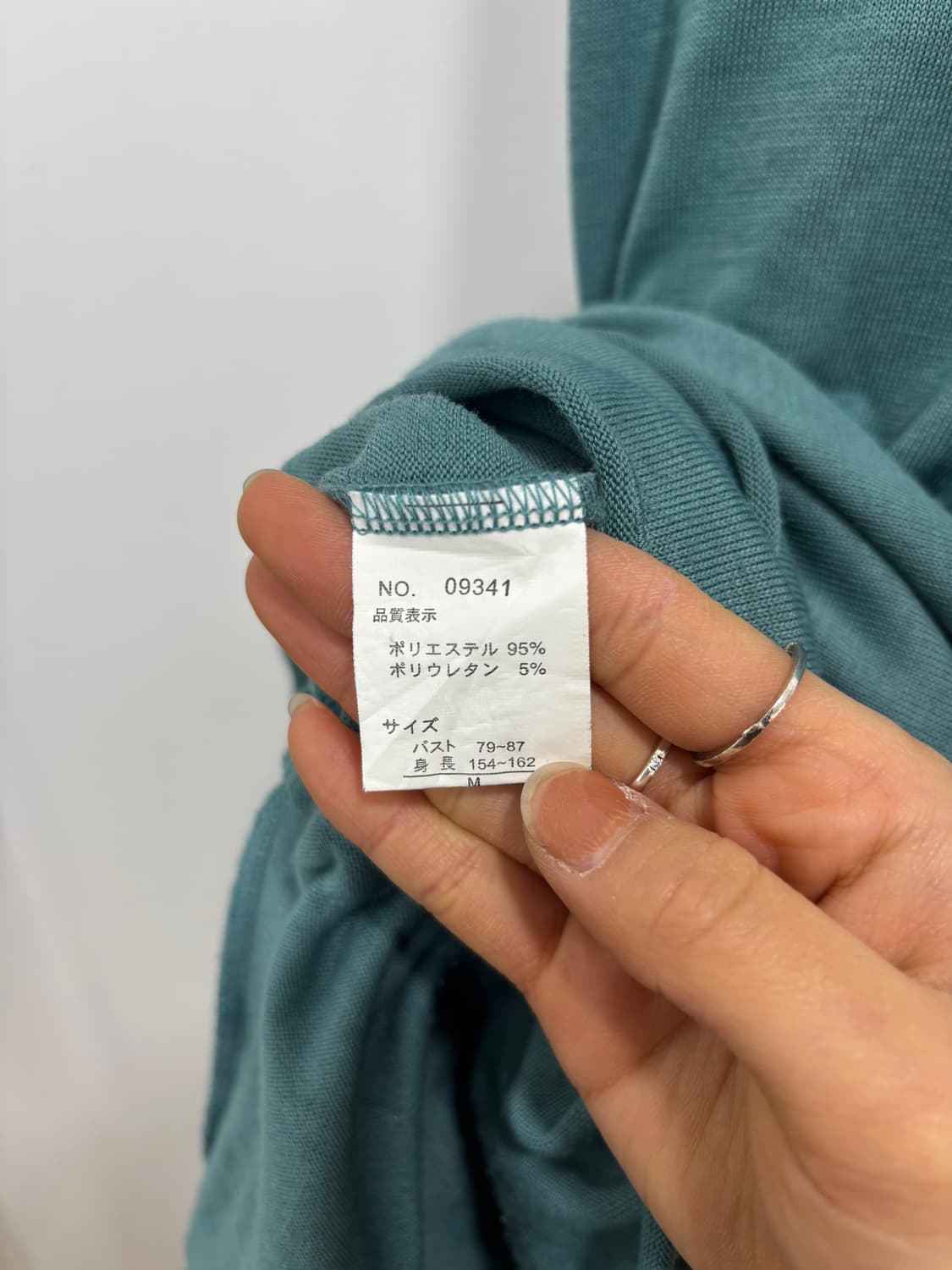 PQ 민트 프릴 레이어드 원피스 상품이미지10