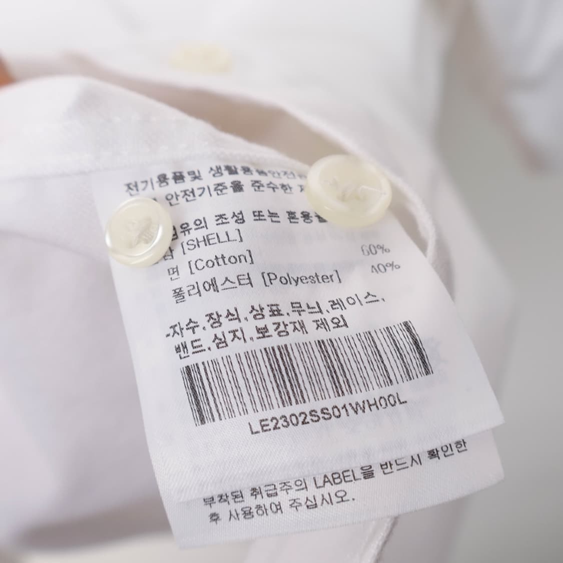 100/LEE 리 옥스포드 오버핏 반팔 셔츠 상품이미지8