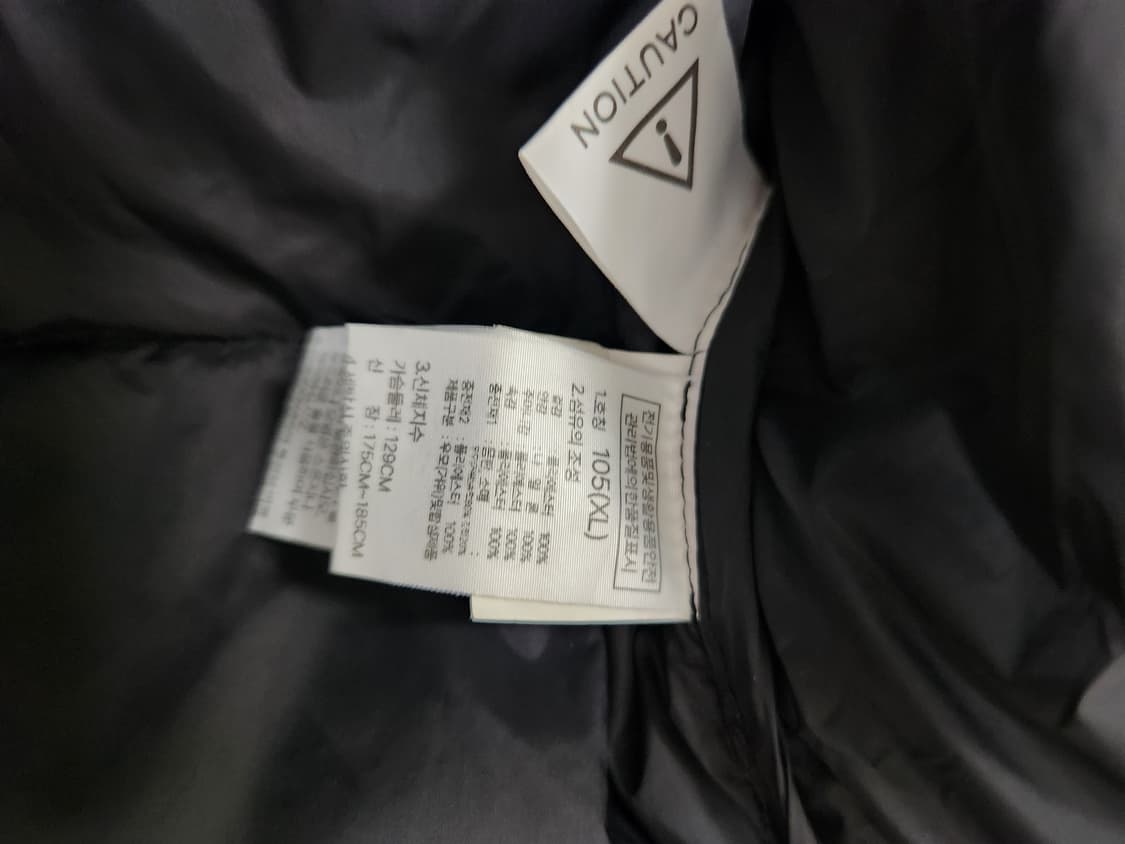 노스페이스 화이트라벨 노벨티 눕시 다운 자켓 사이즈XL 상품이미지4