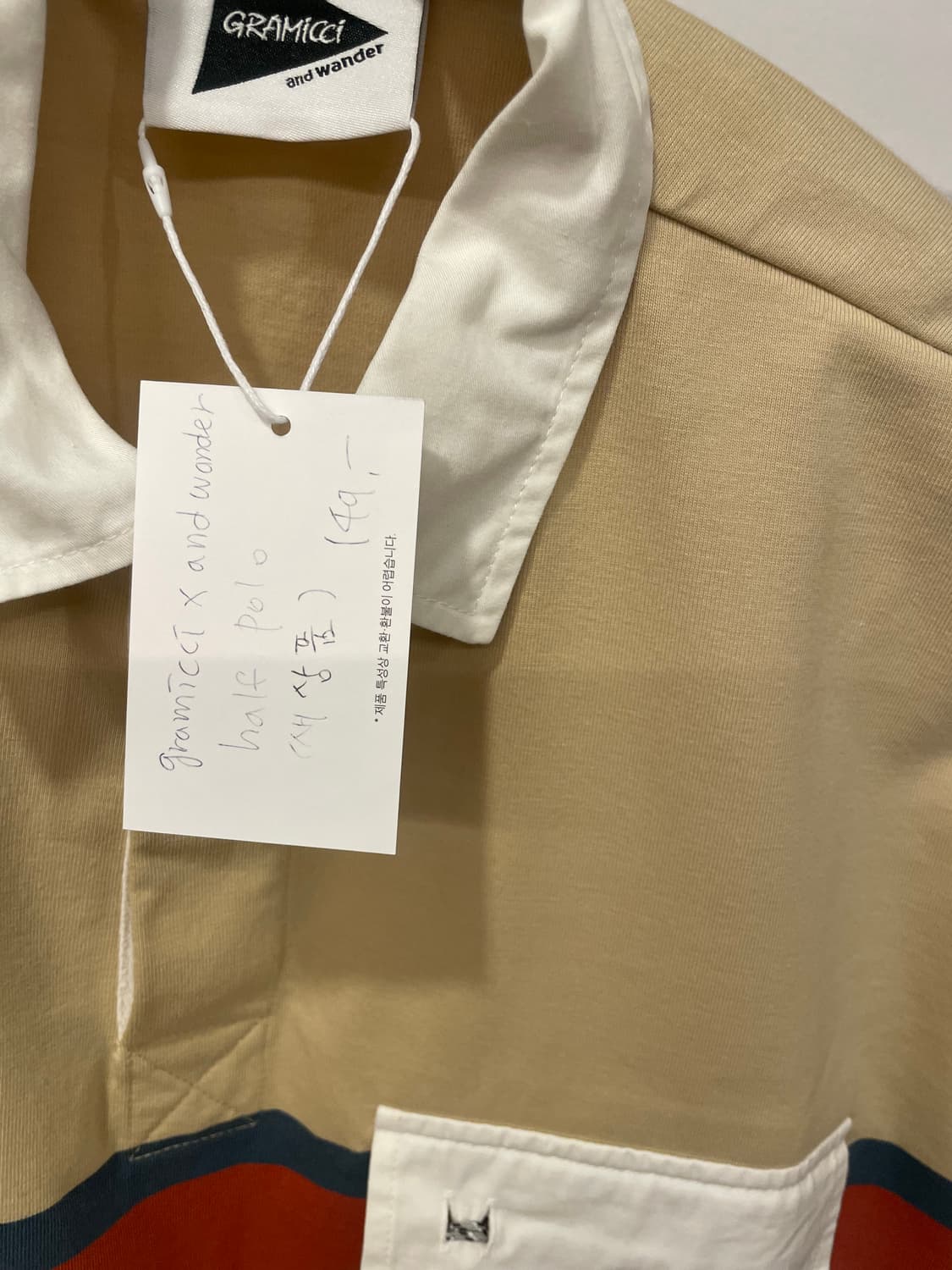 and wander x gramicci half polo(새상품) 상품이미지3