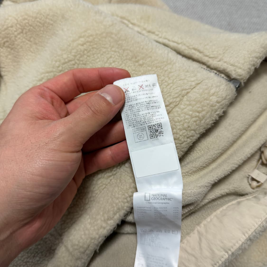 내셔널지오그래픽 뽀글이 플리스 자켓 상품이미지6