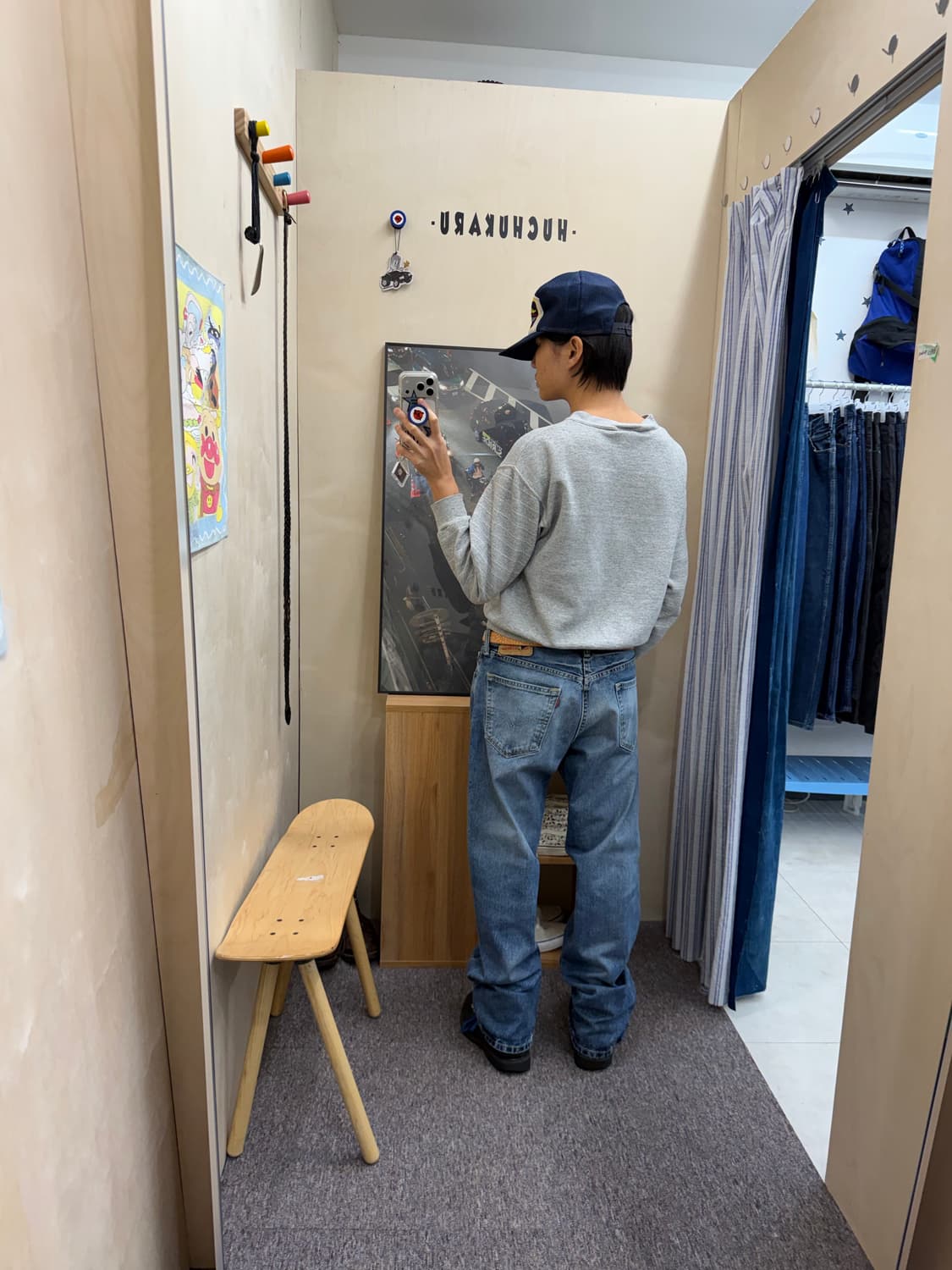 Levi’s 559 상품이미지5