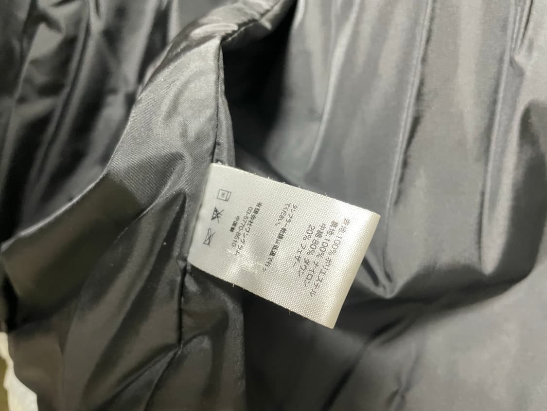 슈프림 로고 테이프 퍼피 패딩 L 상품이미지4