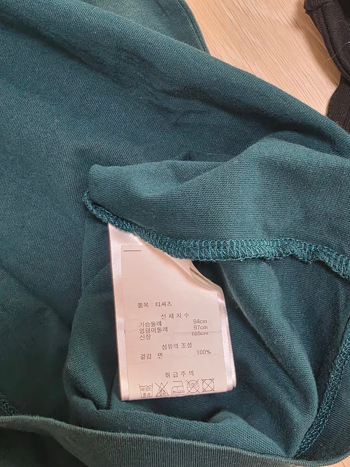 S) 겐조 타이거 반팔 티셔츠 그린 상품이미지3