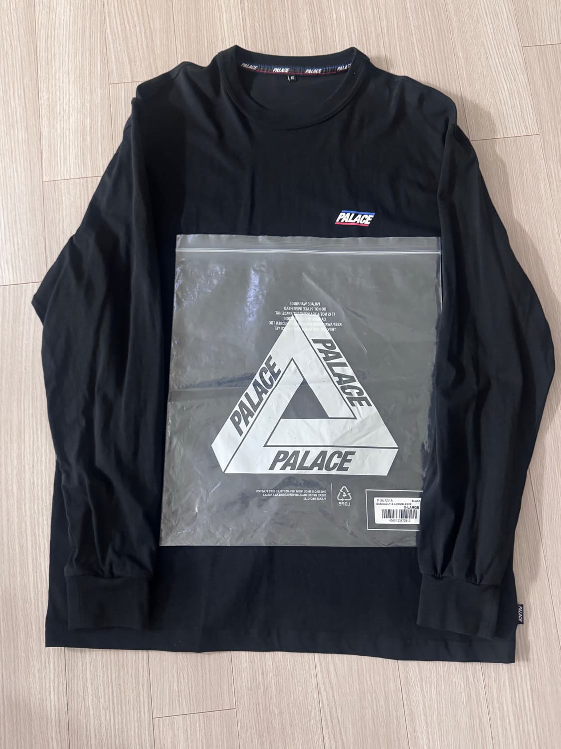 팔라스 블랙 롱 슬리브 XL 상품이미지1