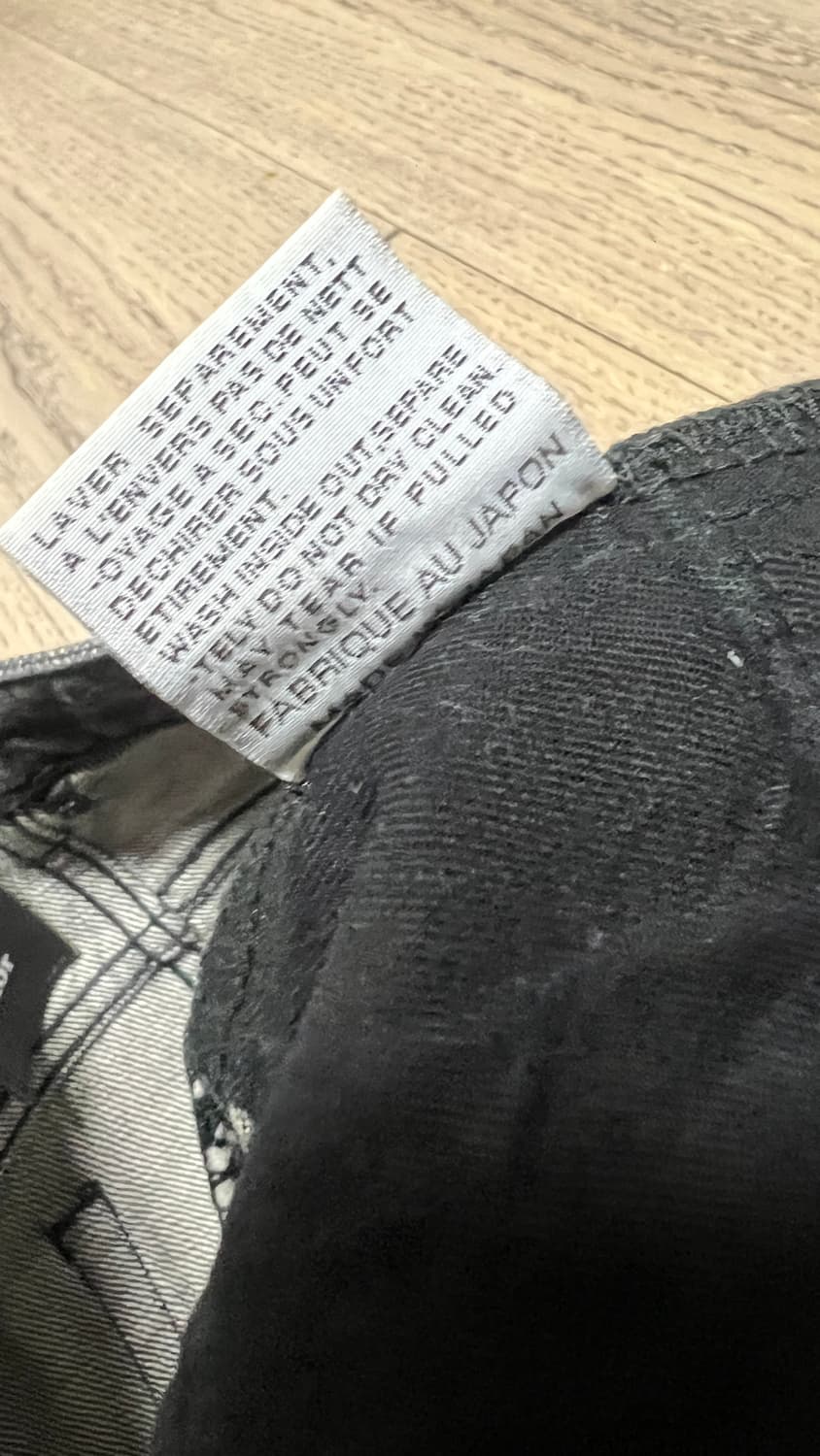 디올옴므 10 피어싱진 27사이즈 민트급 상품이미지8