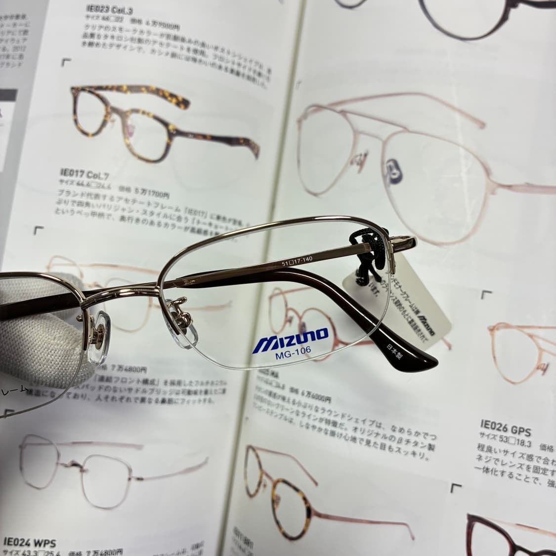MIZUNO 미즈노 반무테 골드 티타늄 일본 안경 상품이미지2