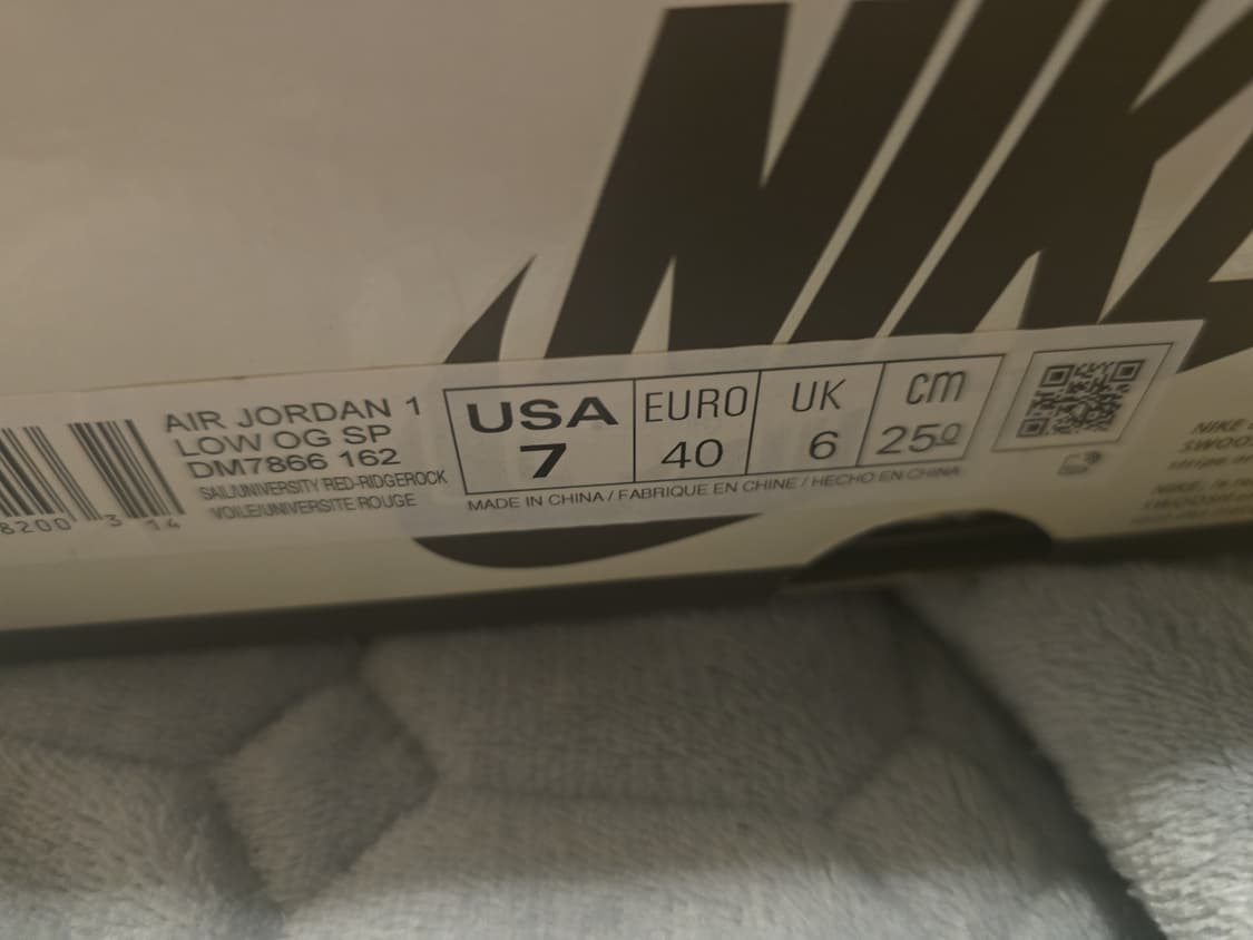 조던 트래비스 스캇 리버스모카 250 상품이미지7