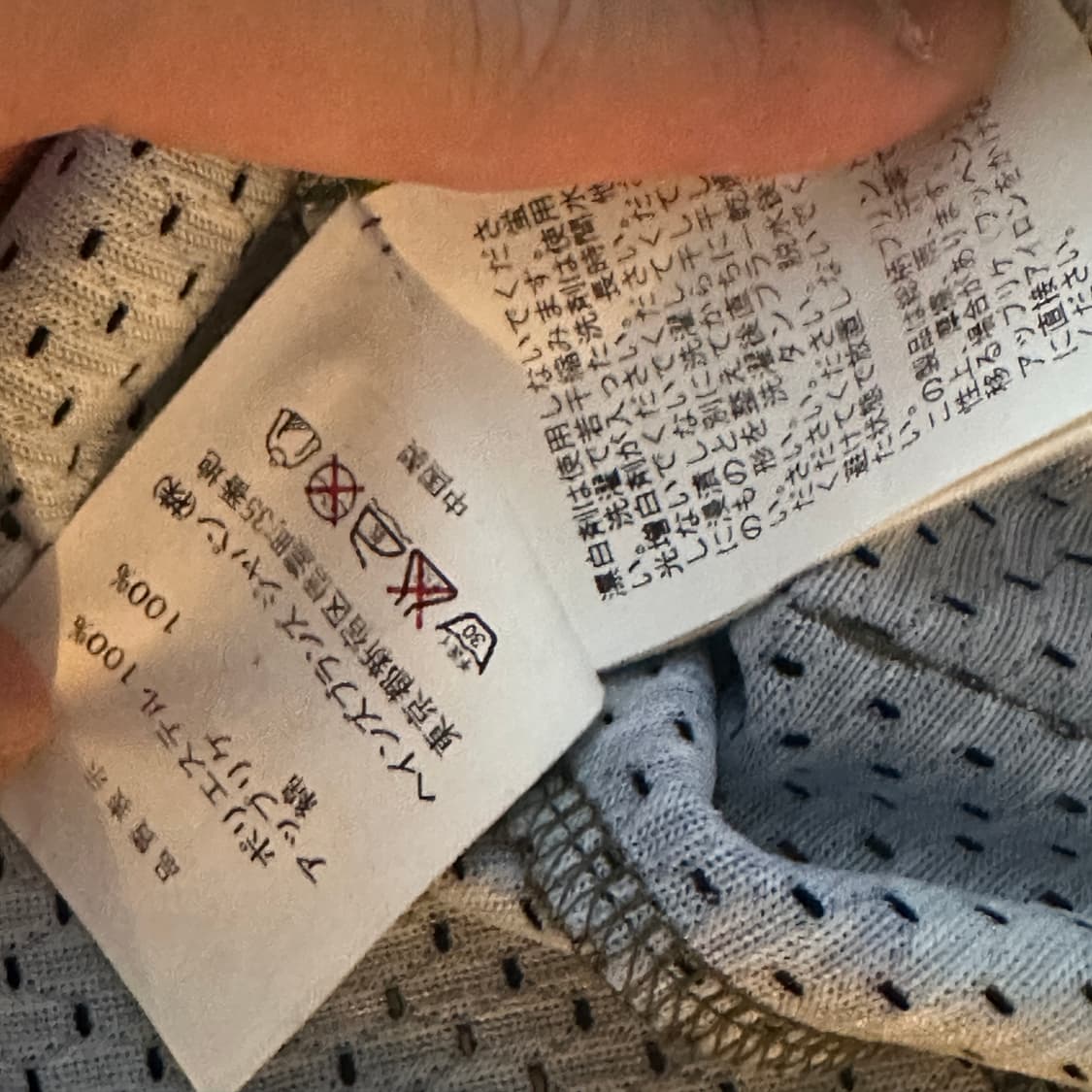 (상태좋음),베이프X챔피온 농구 져지,s사이즈 상품이미지7