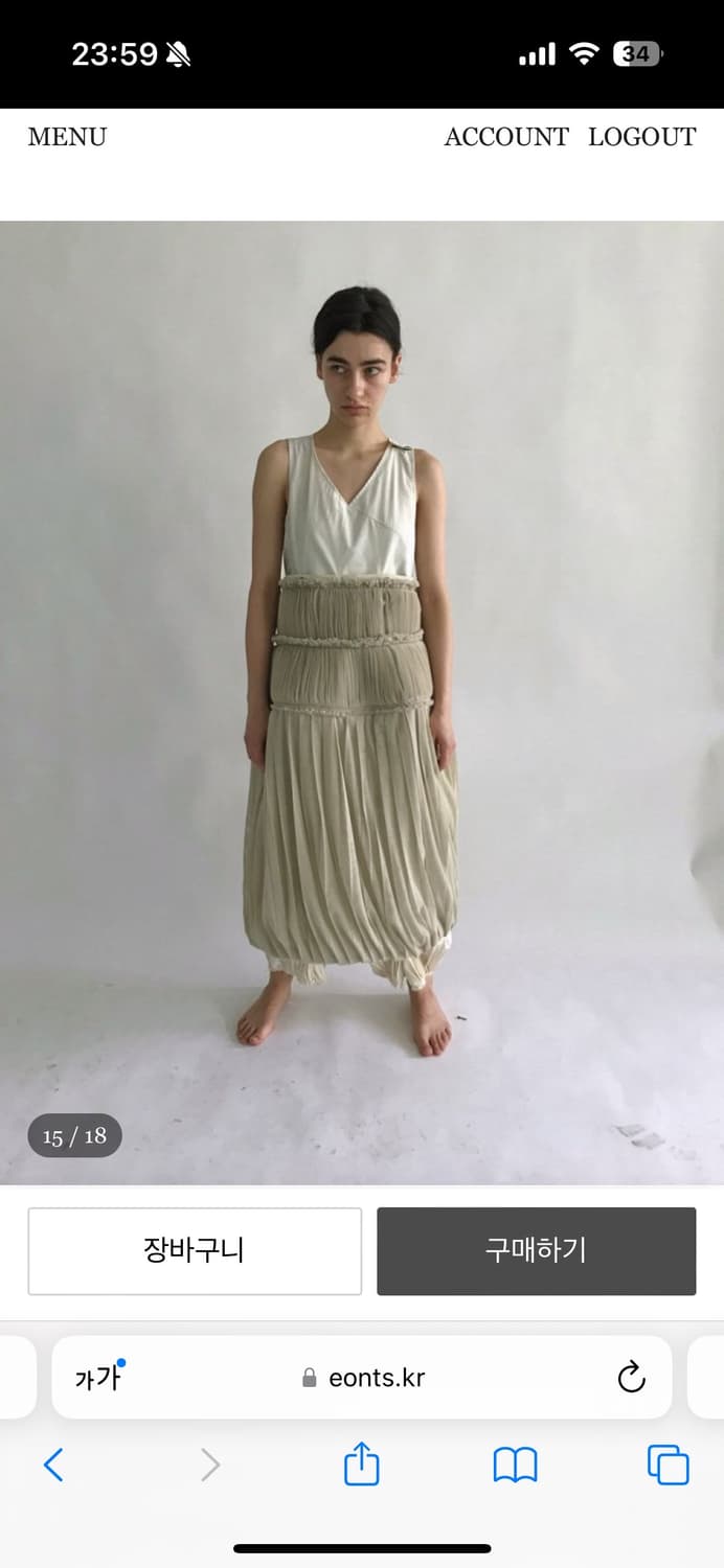 에옹쓰 Eont’s 2025 shasha dress  상품이미지2