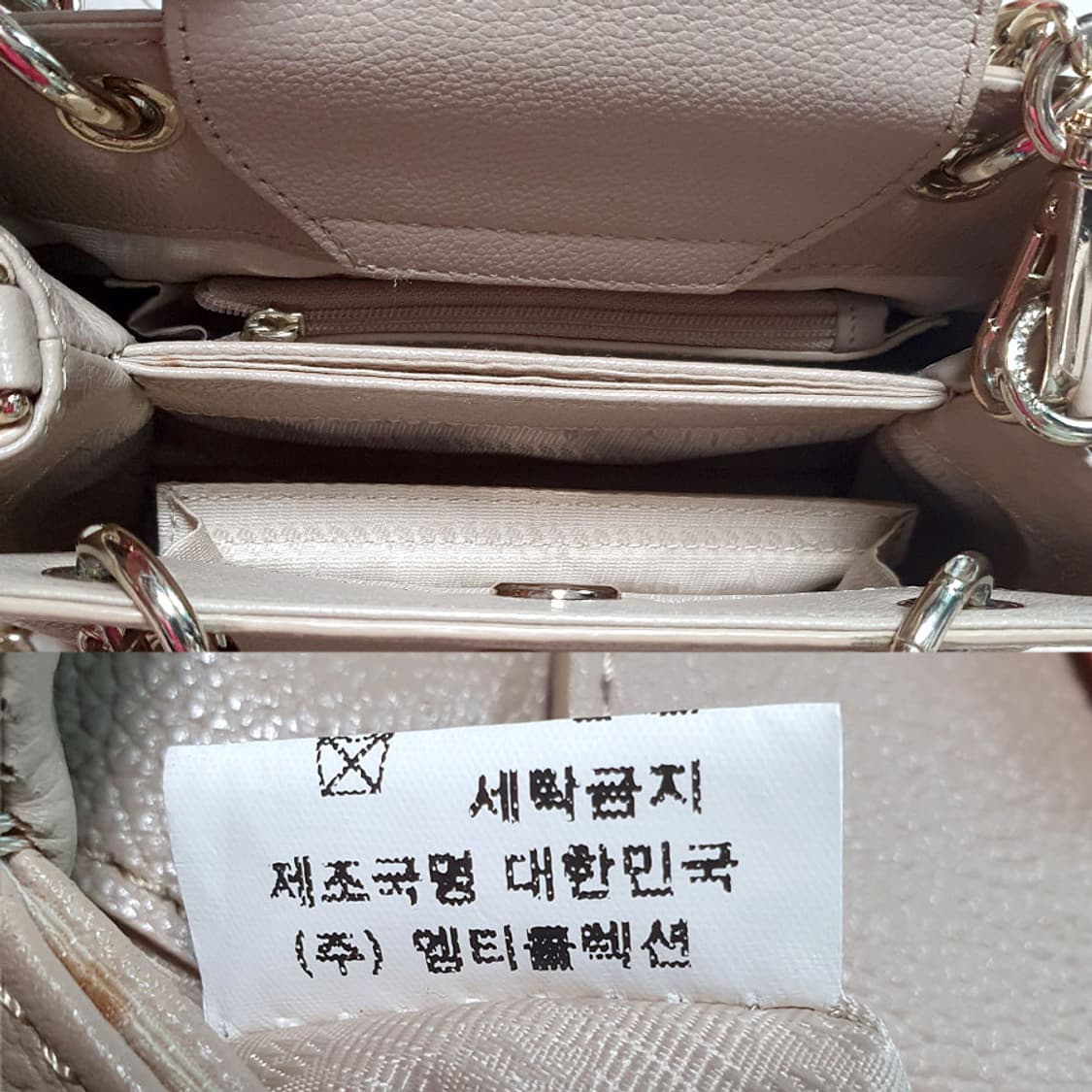 메트로시티 아담한 사각 크로스백 중고 가방 은피아노 상품이미지4