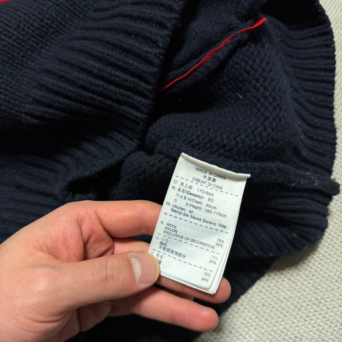 나이키 배색 니트 후드집업 상품이미지3