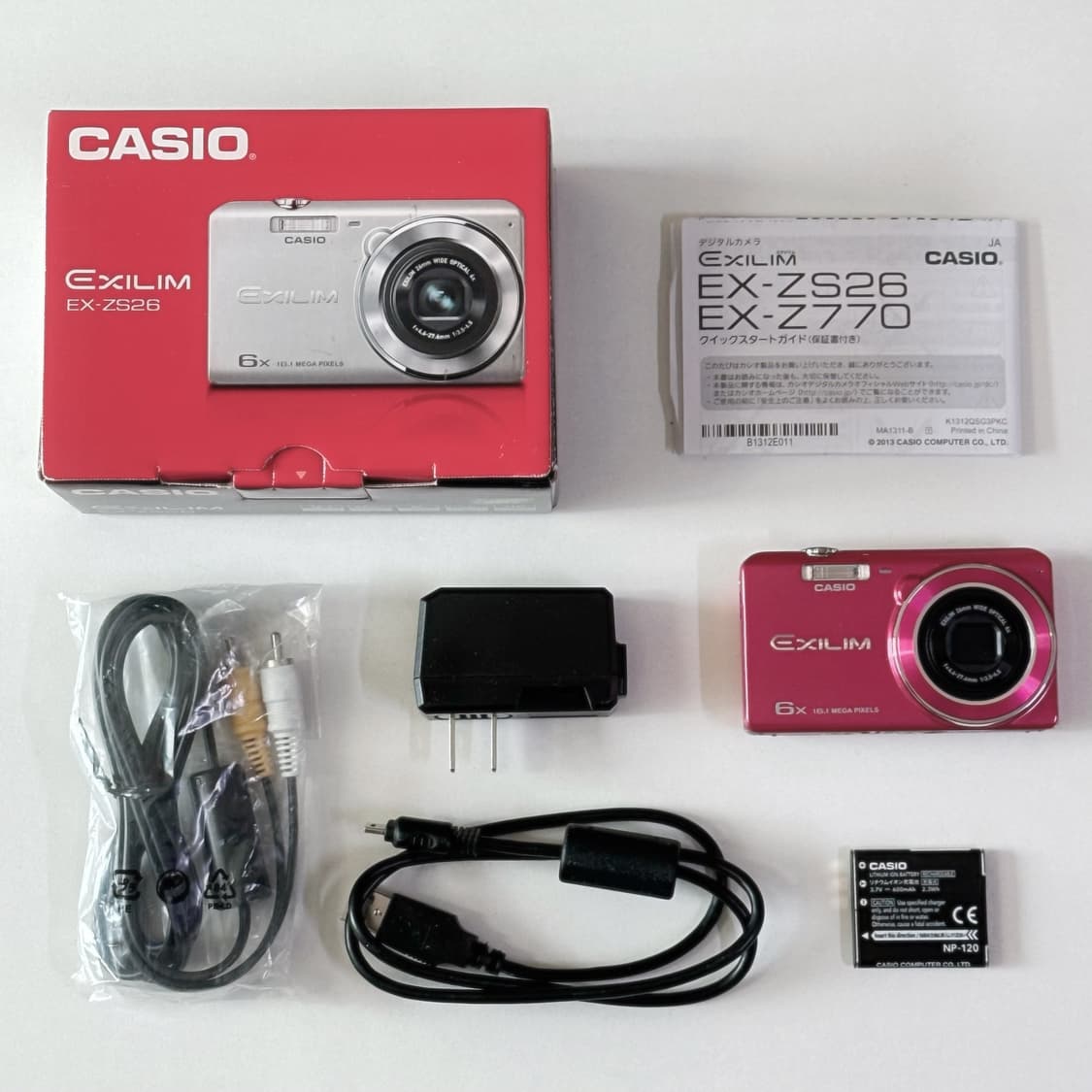 [*풀박!🔥/작례⭕️] 카시오 엑슬림 EX-ZS26 빈티지 디카 상품이미지5