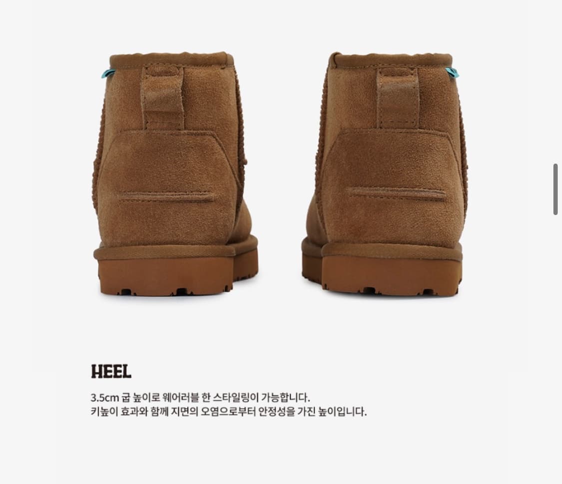 논파킹 X 킨치 어그 부츠 N-SNOW 270 상품이미지5