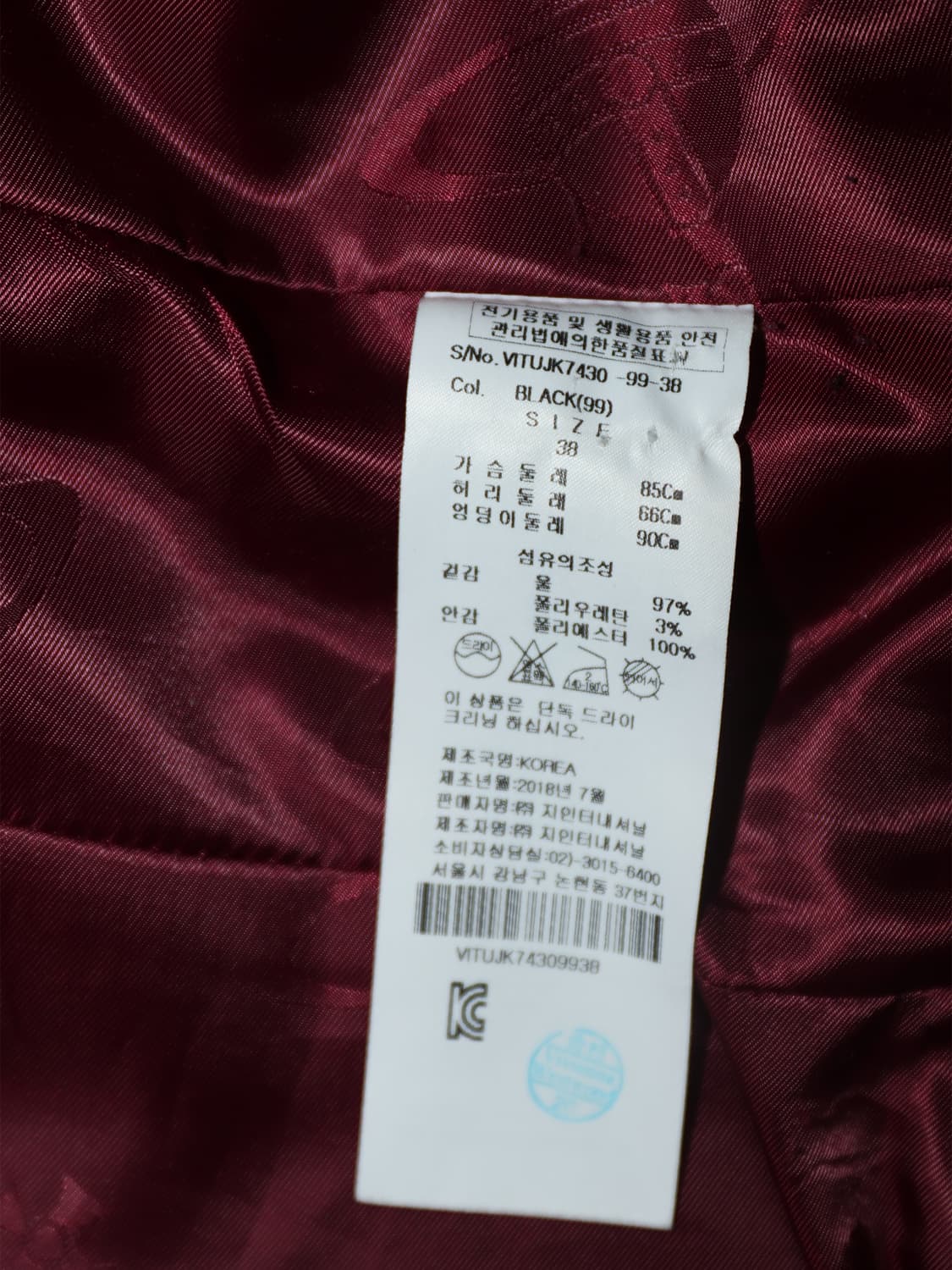 [정품]비비안웨스트우드 블랙 더블 버튼 자켓 상품이미지5