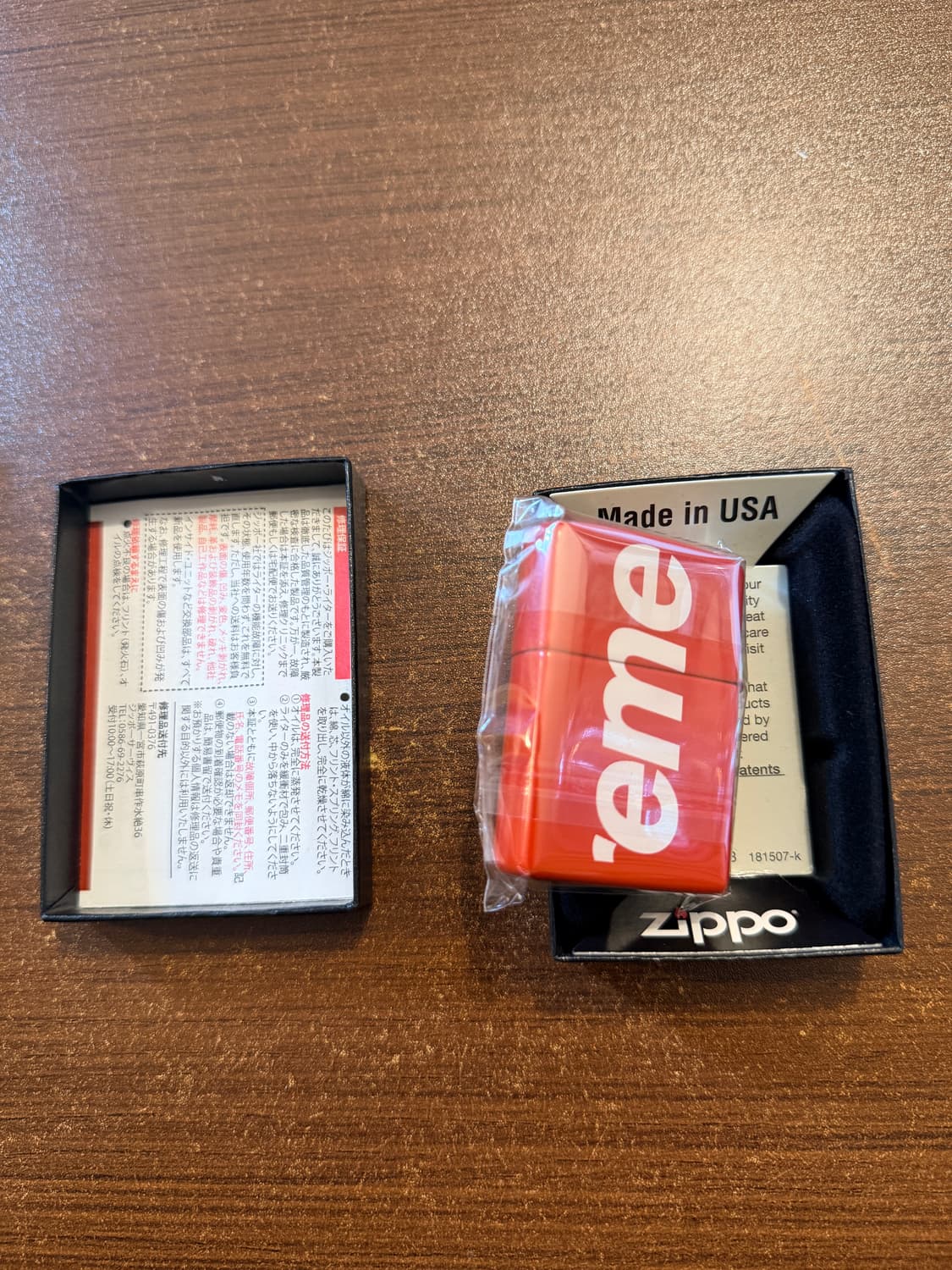 슈프림 지포라이터  상품이미지2