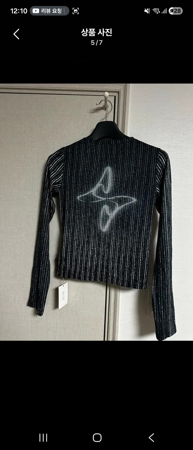 Blr blver LOGO PRINTED TOP (새상품) 상품이미지5