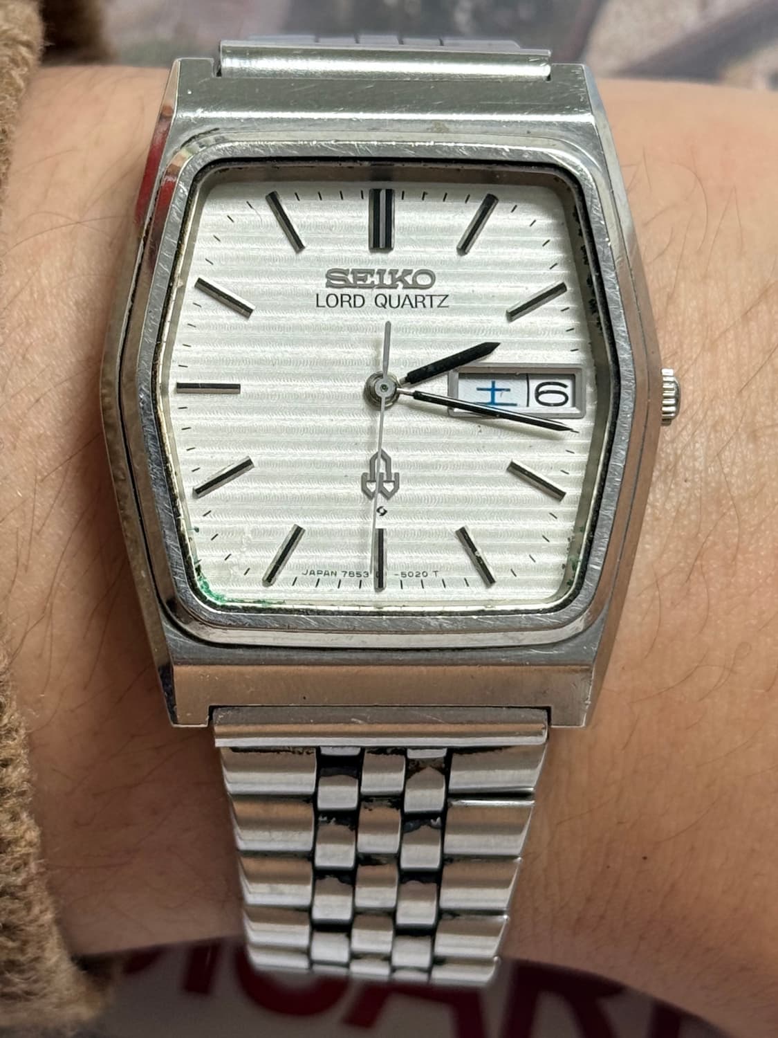 Seiko 세이코 Lord Quartz 옥타곤 데이 데이트1978 상품이미지8