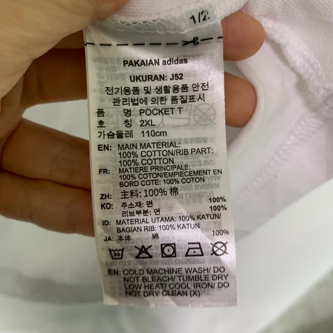 아디다스 포켓 로고 자수 백프린팅 반팔 티셔츠 빈티지 110 상품이미지5