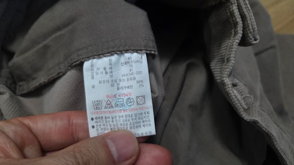 라코스테  코듀로이  치노 팬츠 상품이미지7