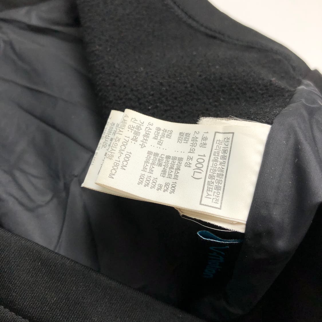 노스페이스 경량패딩 L 상품이미지8